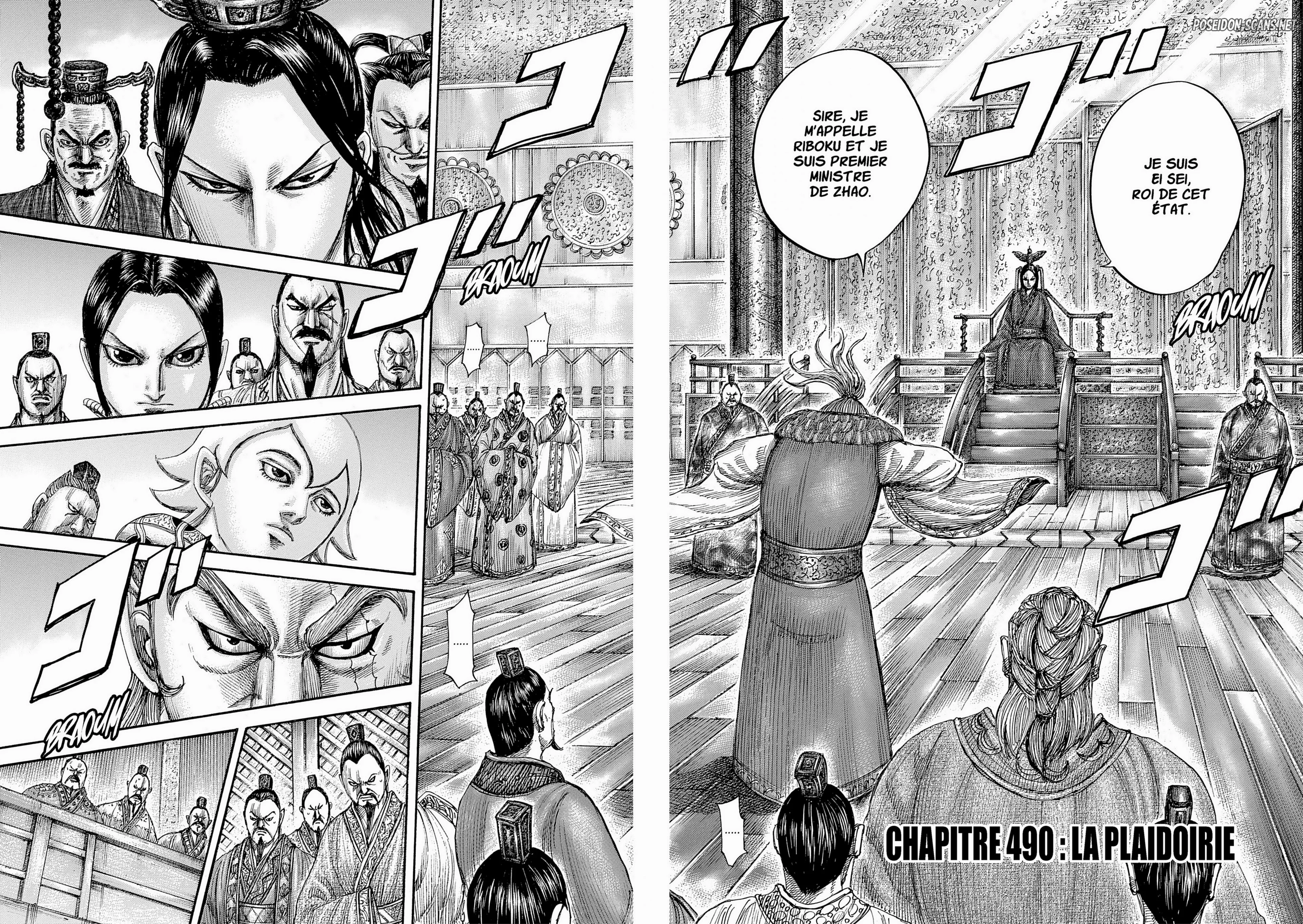 Chapter Image 445