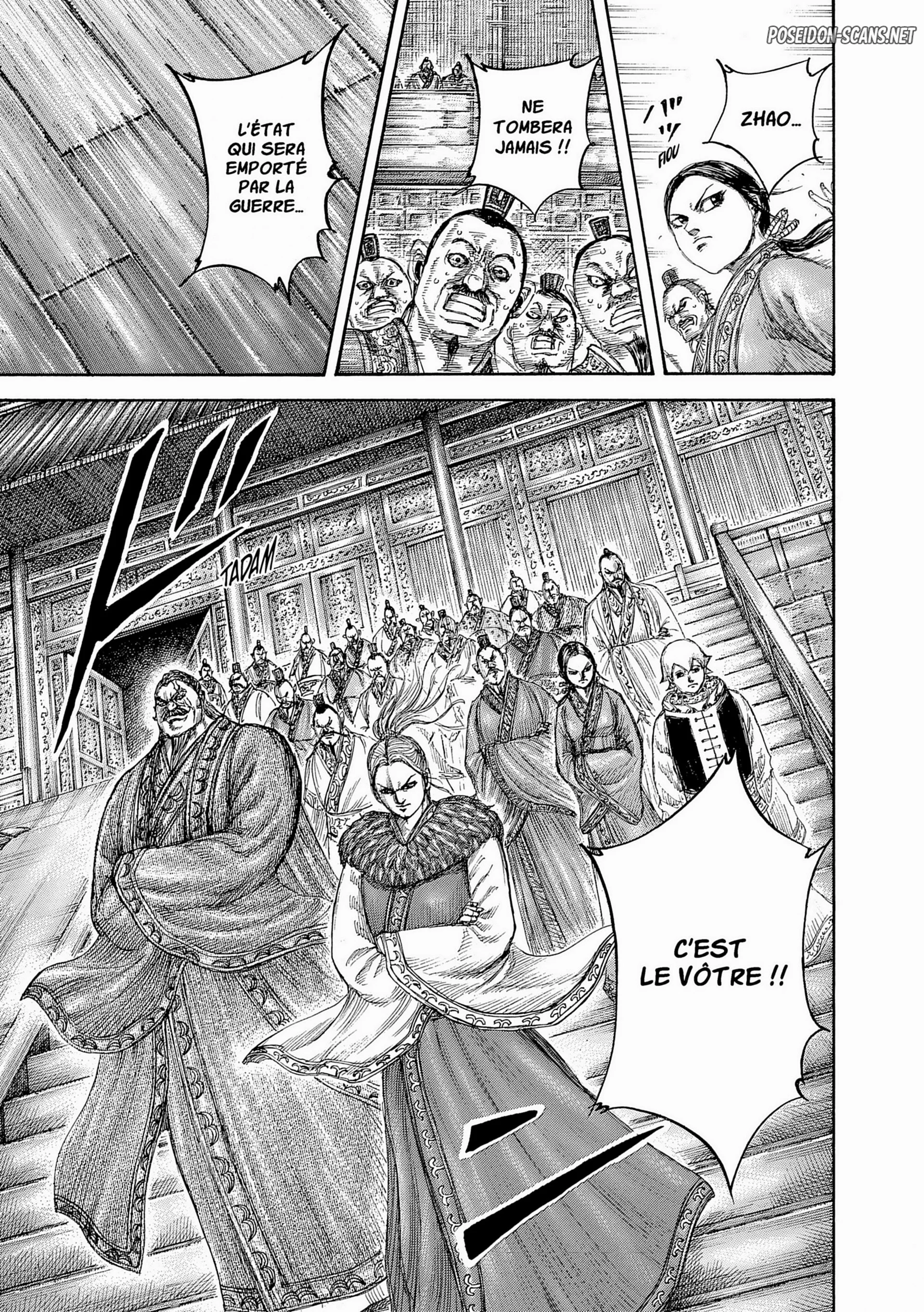 Chapter Image 445