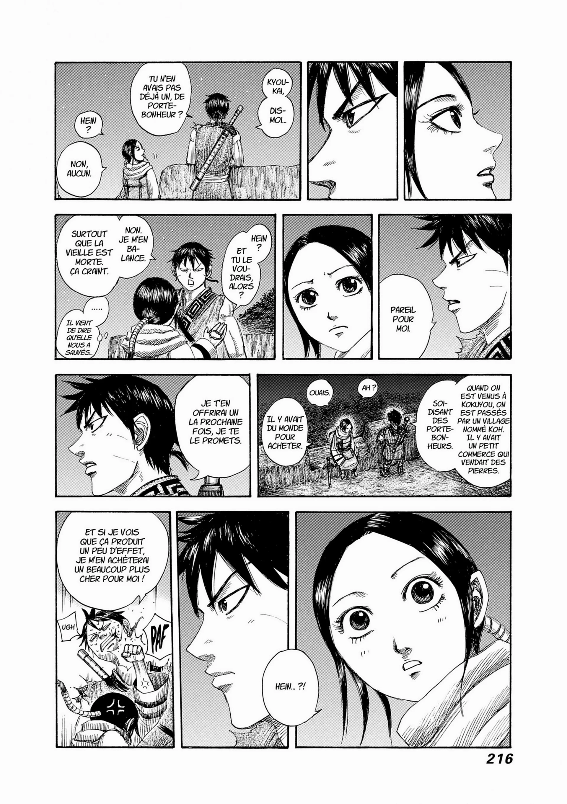 Chapter Image 593