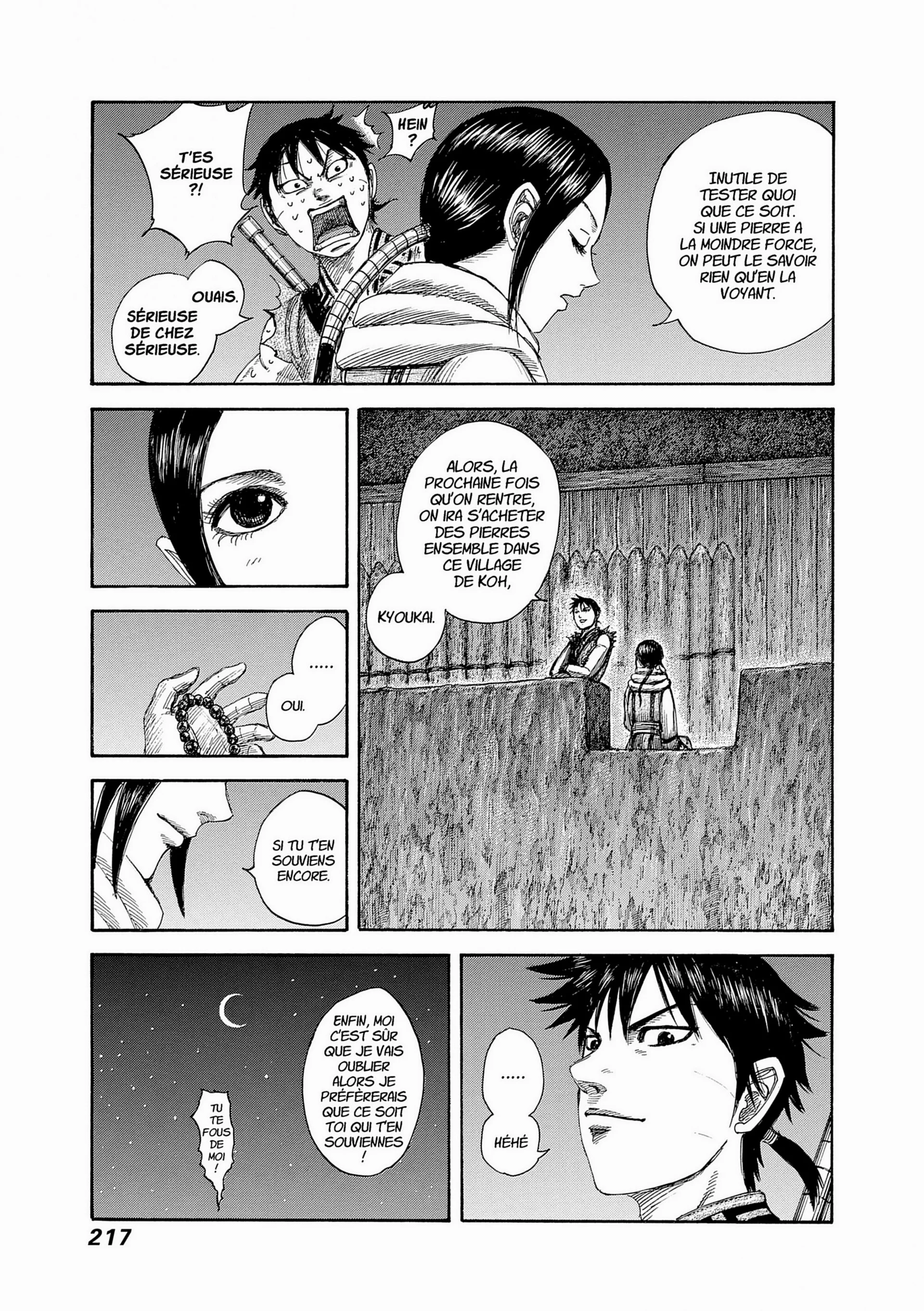 Chapter Image 630