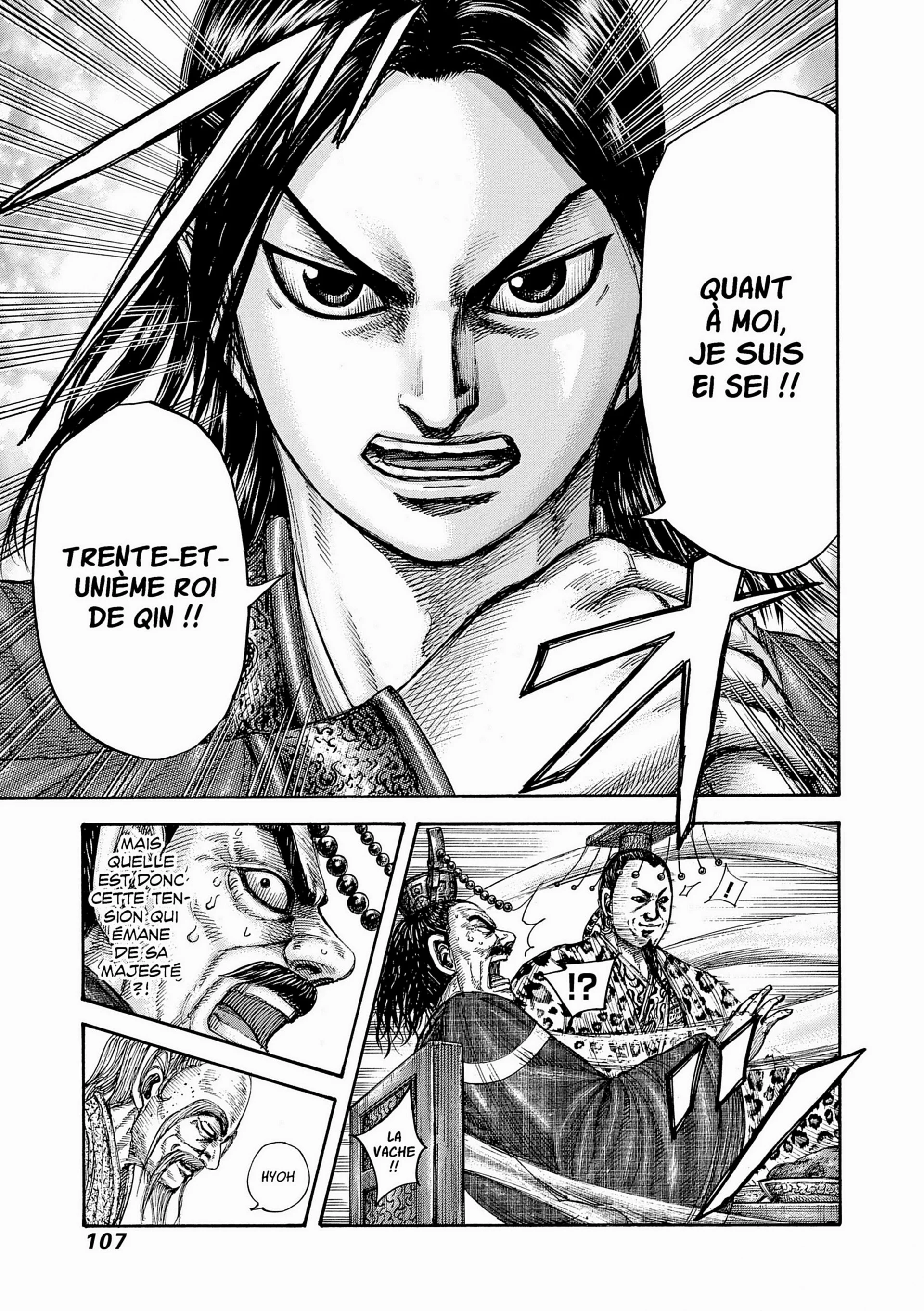 Chapter Image 630