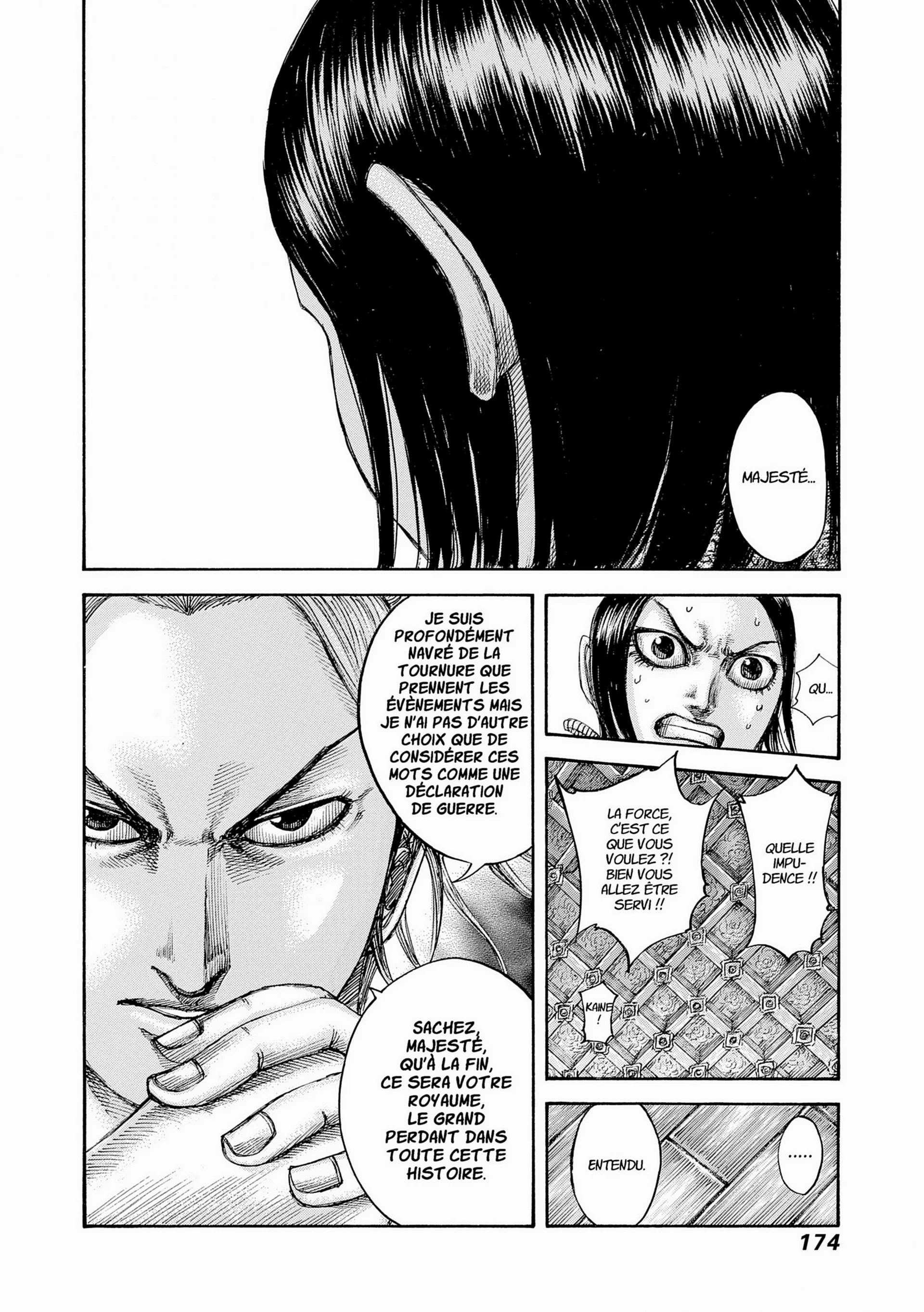 Chapter Image 38