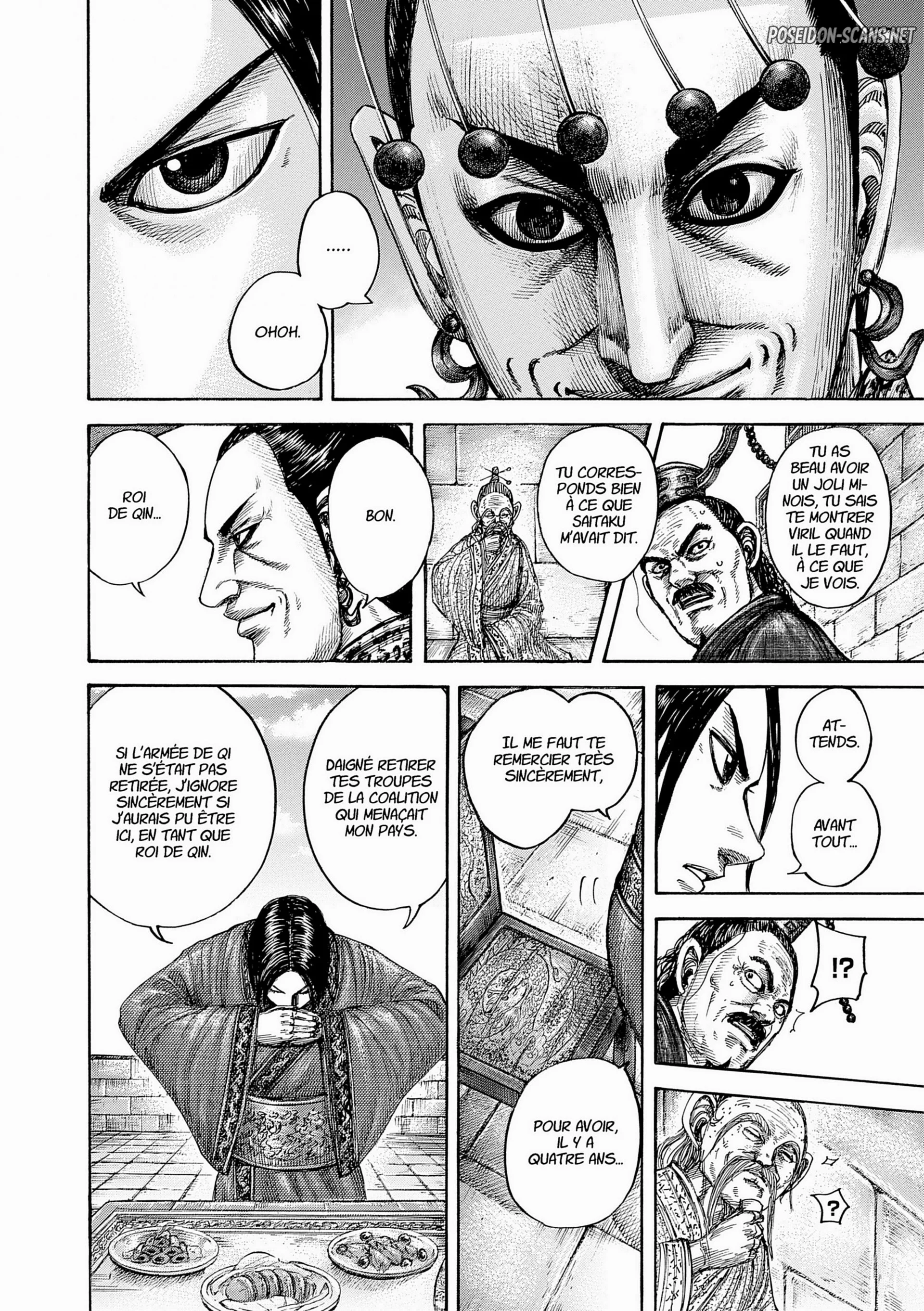 Chapter Image 667