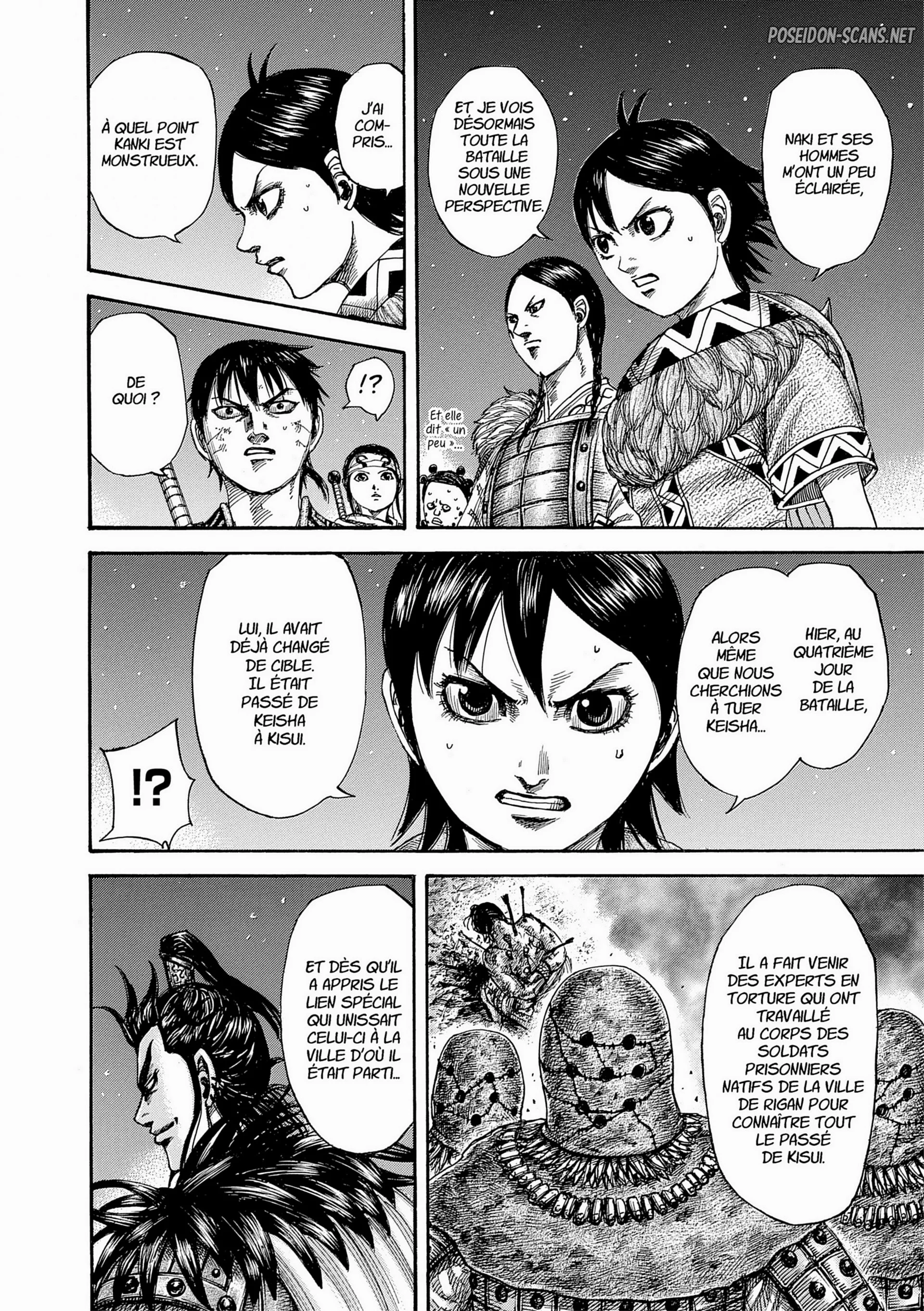 Chapter Image 223