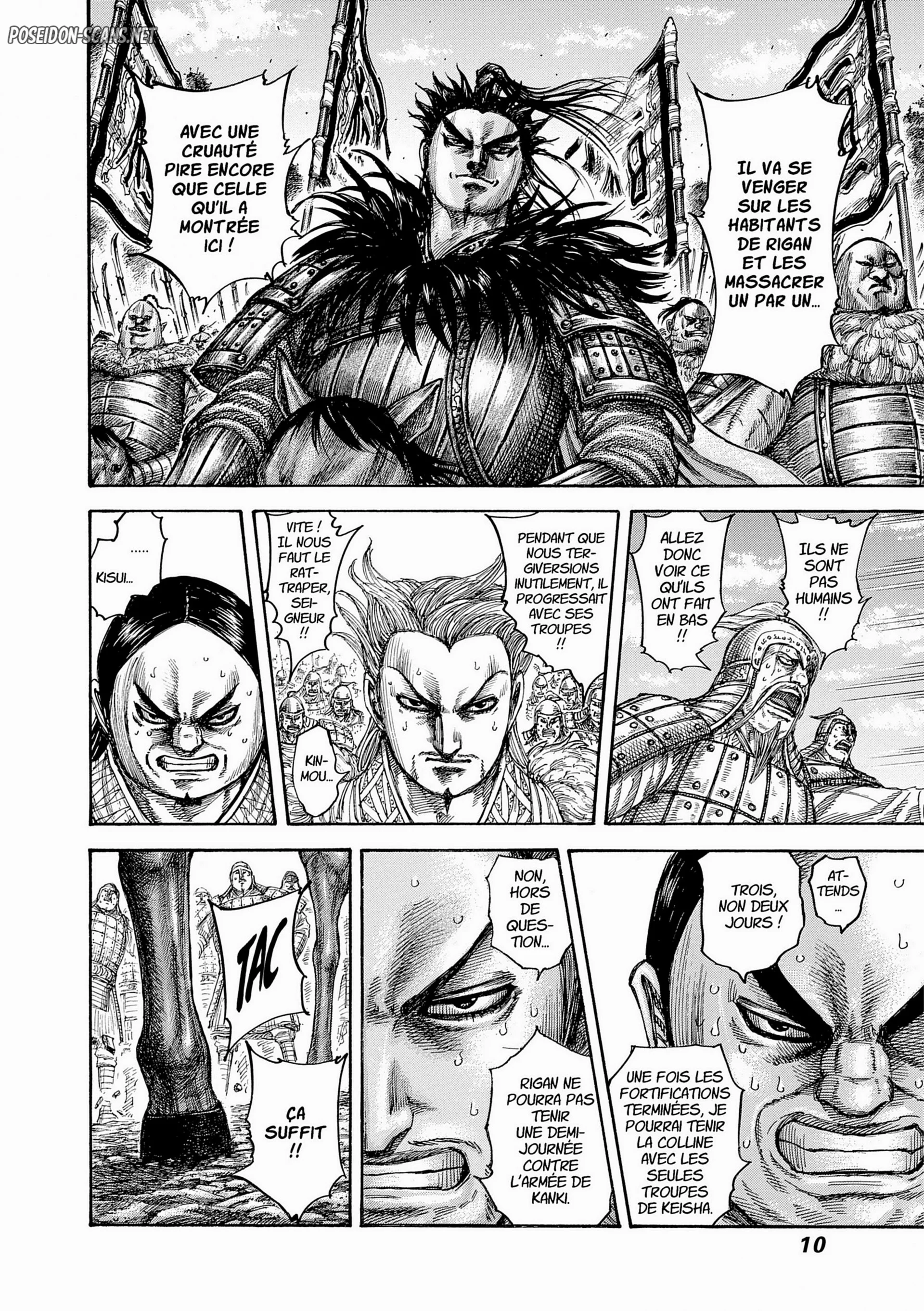 Chapter Image 334