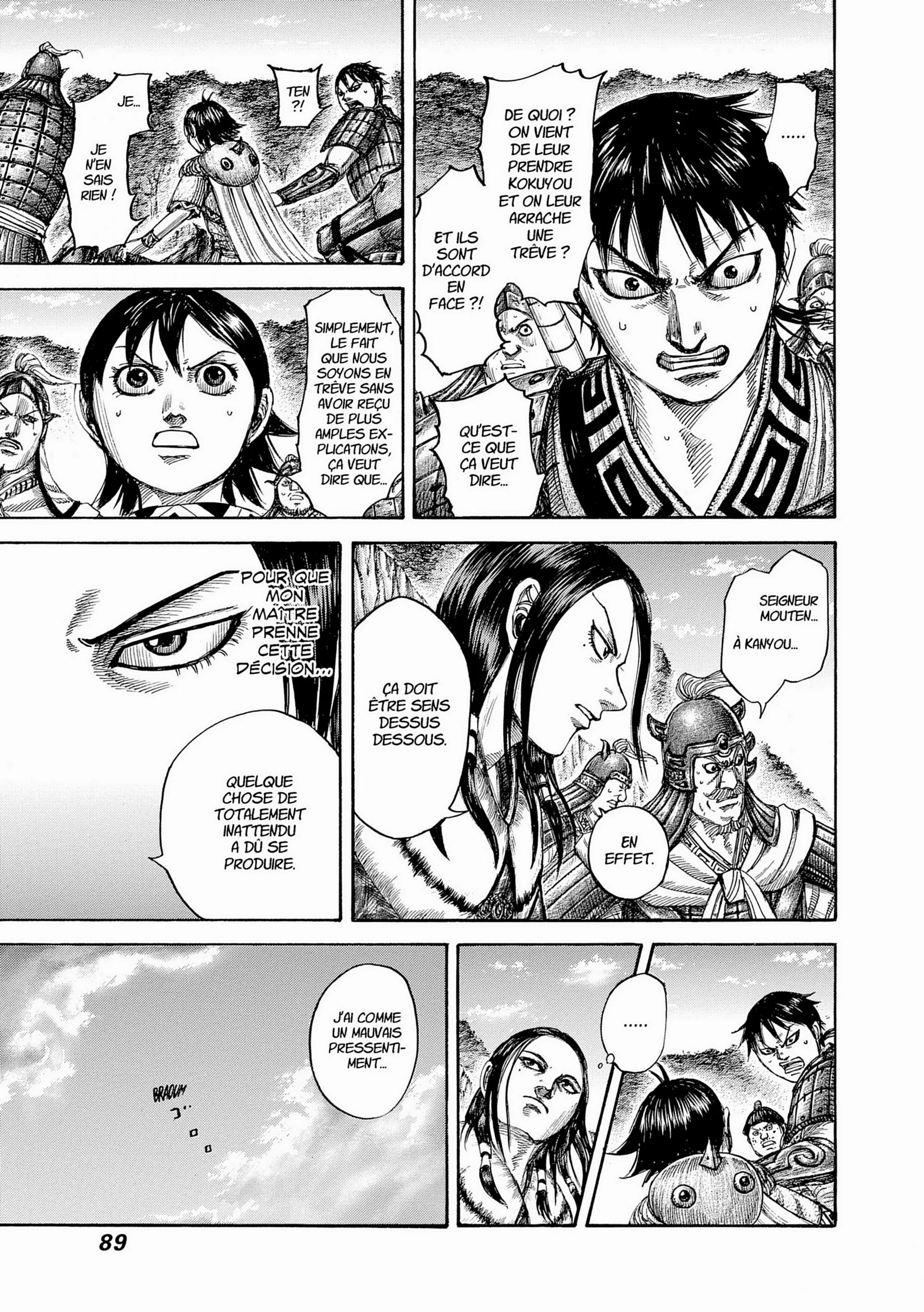 Chapter Image 38