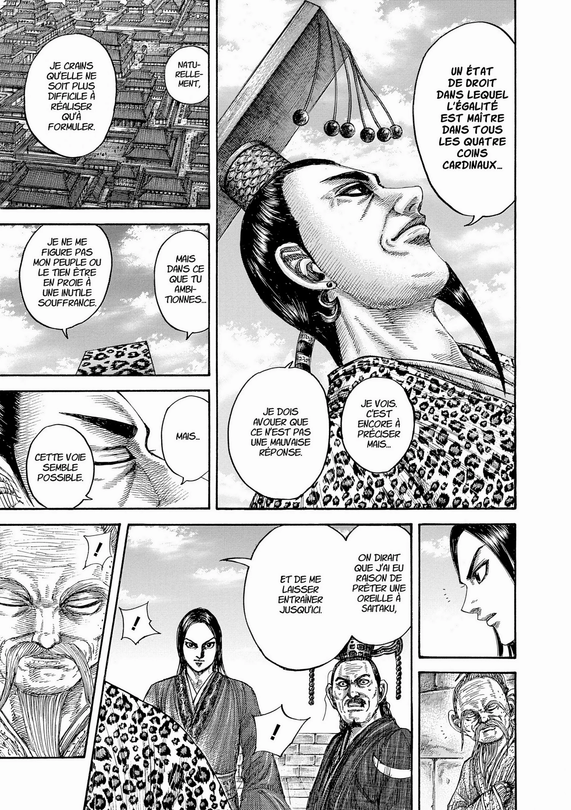 Chapter Image 519