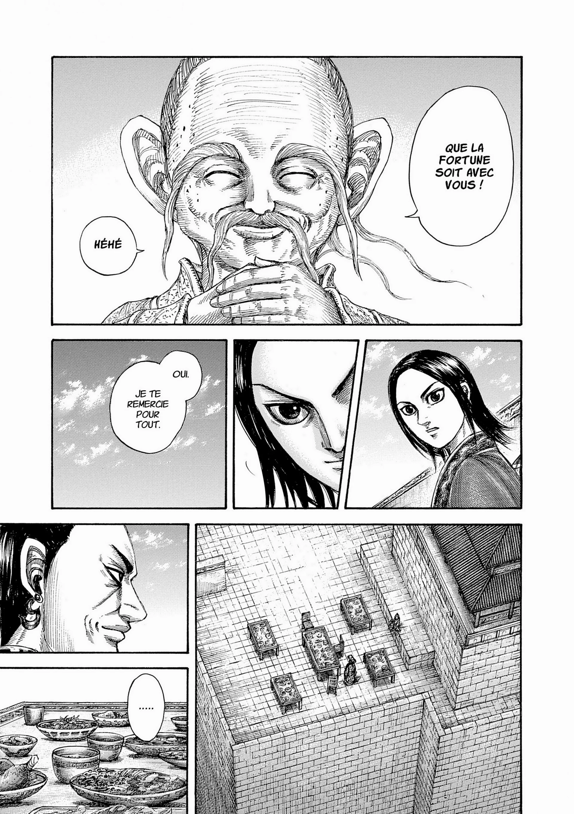 Chapter Image 186