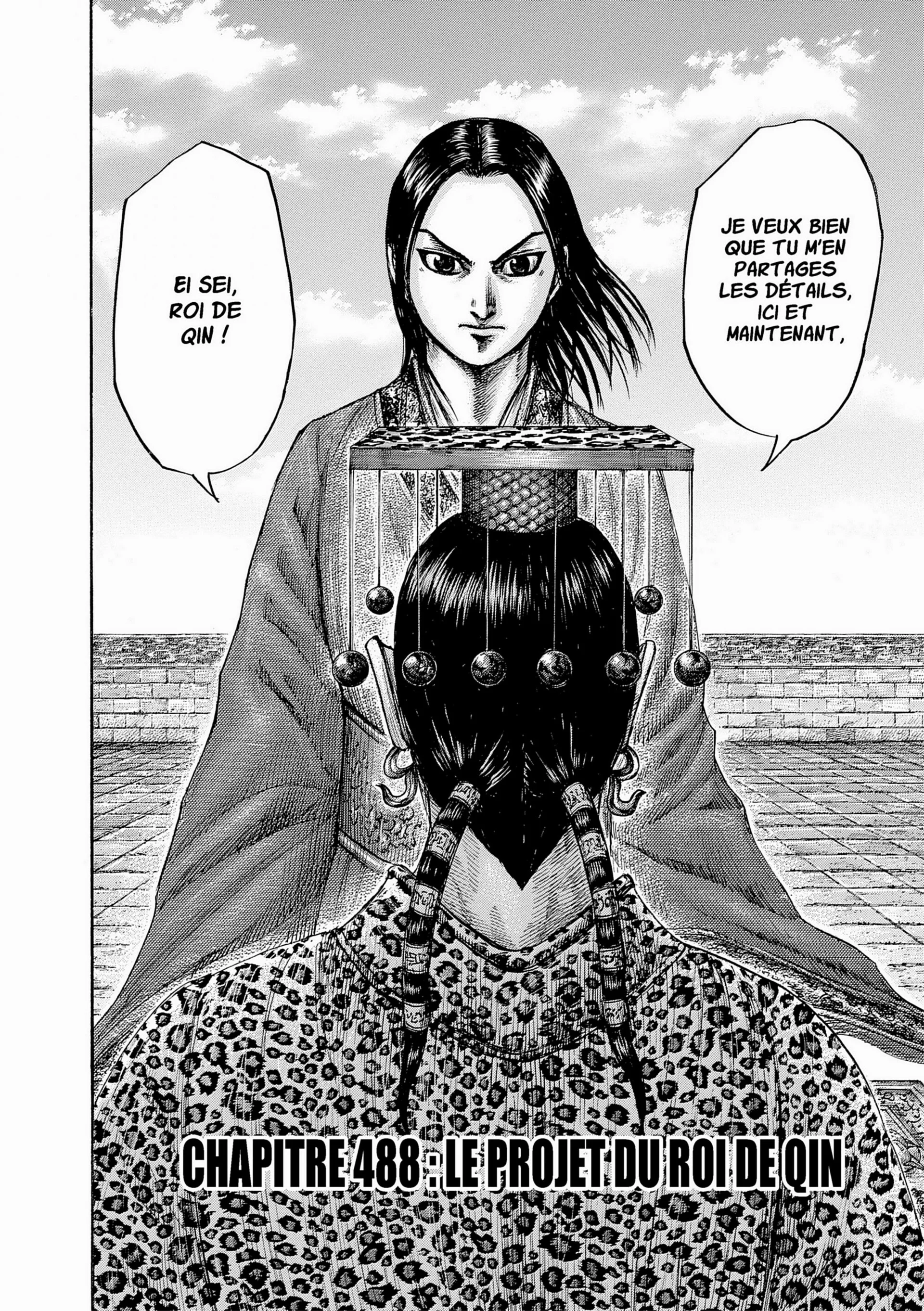 Chapter Image 38