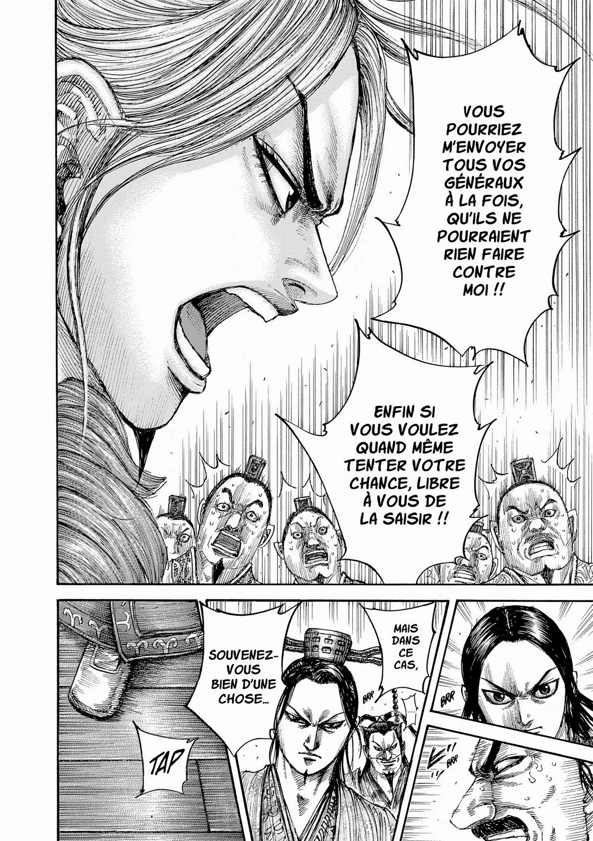 Chapter Image 408