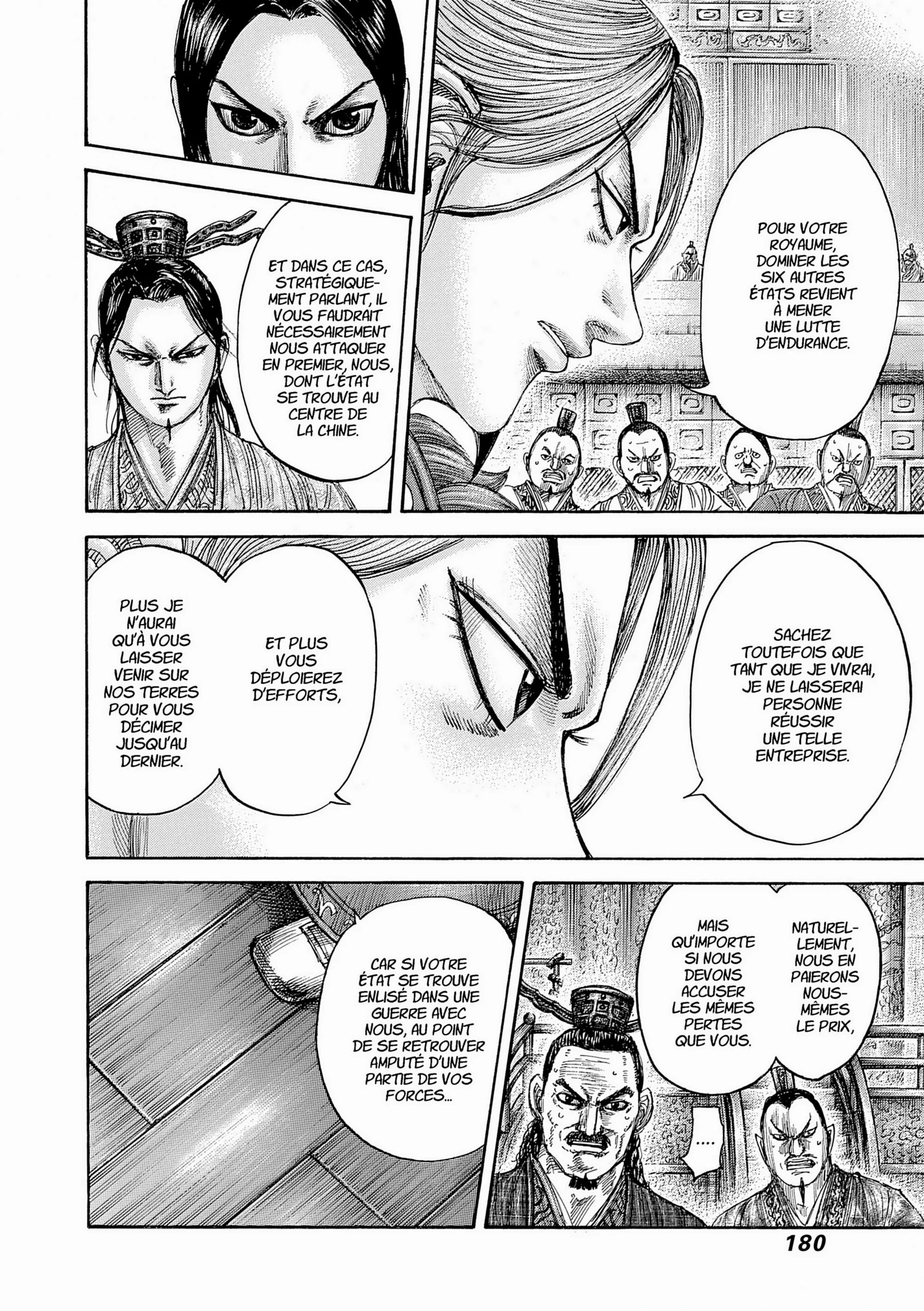 Chapter Image 260