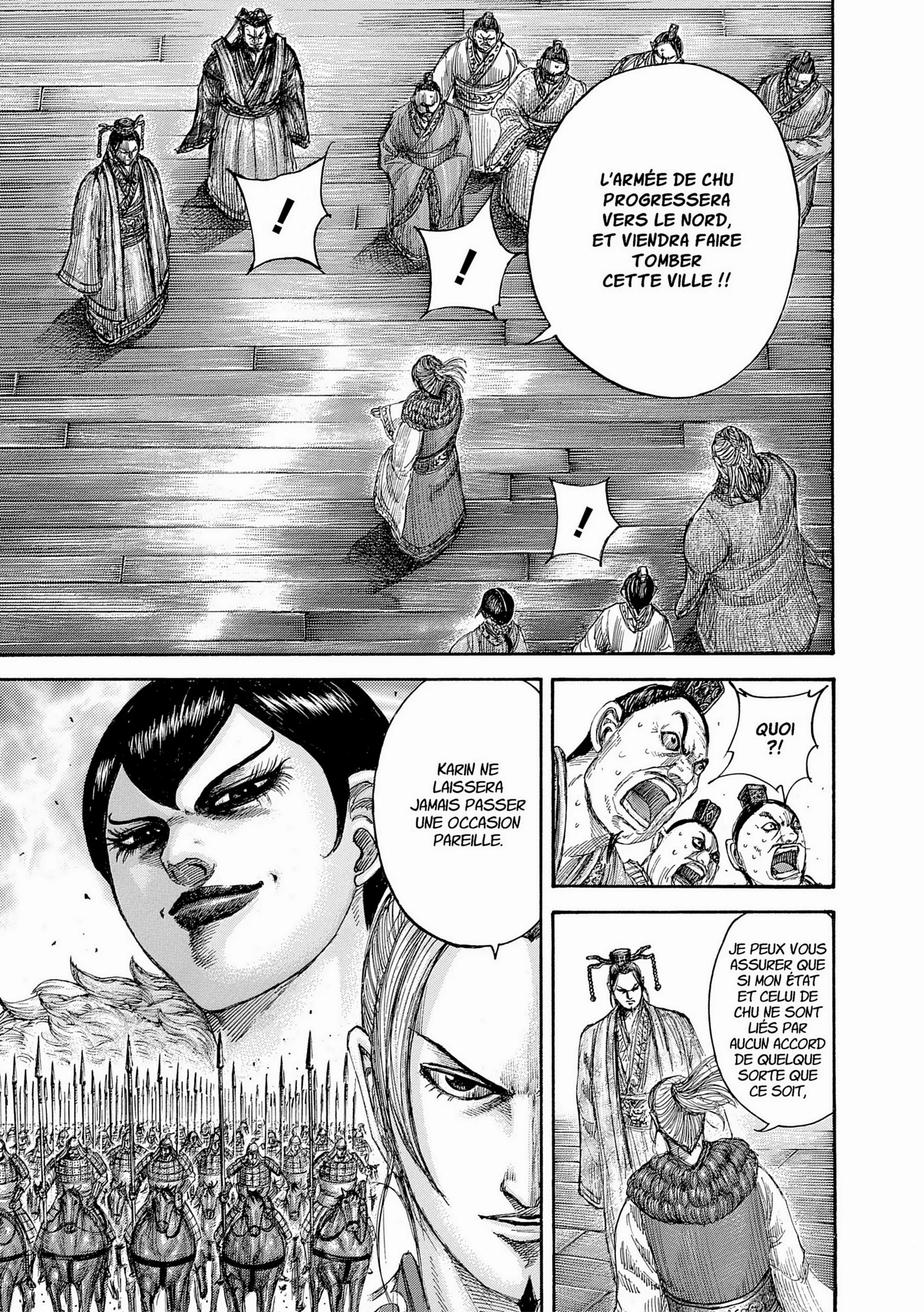 Chapter Image 297