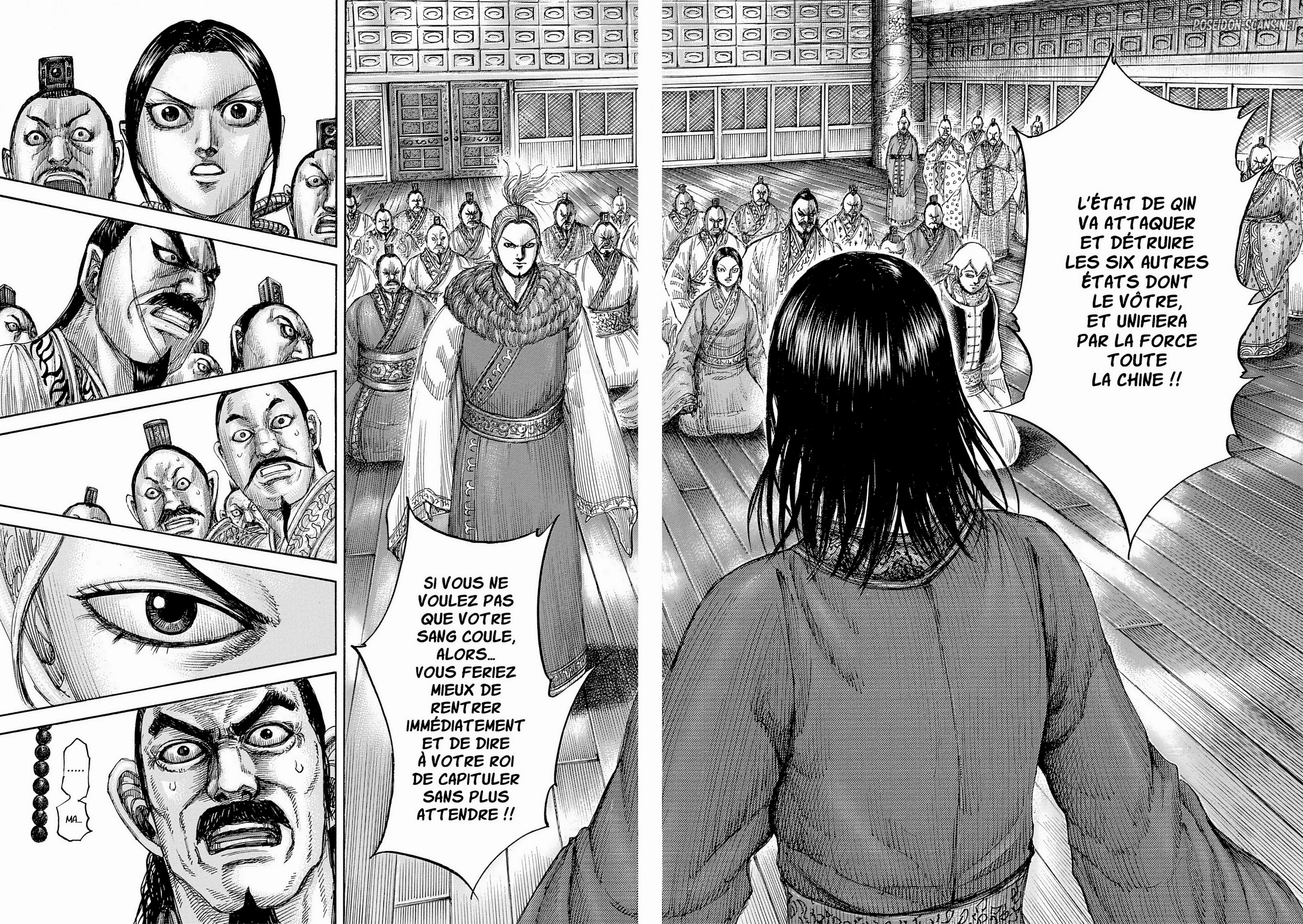 Chapter Image 1