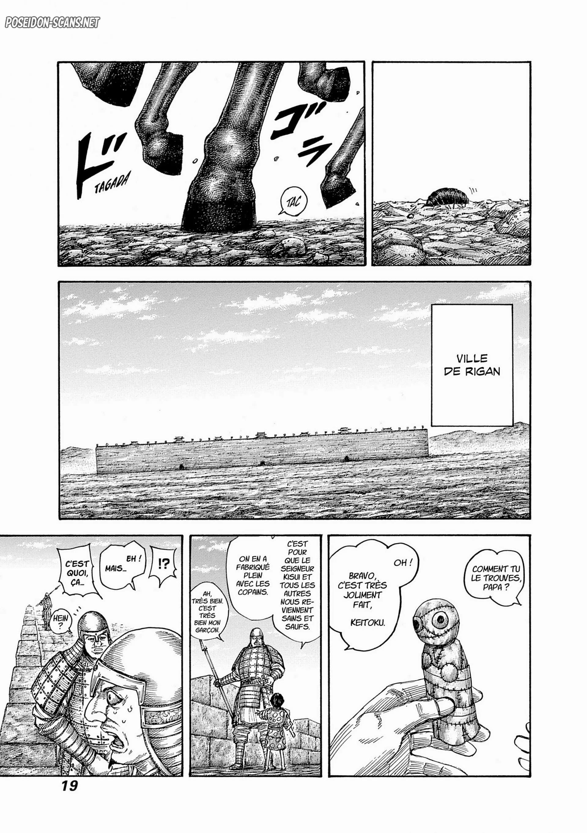 Chapter Image 667