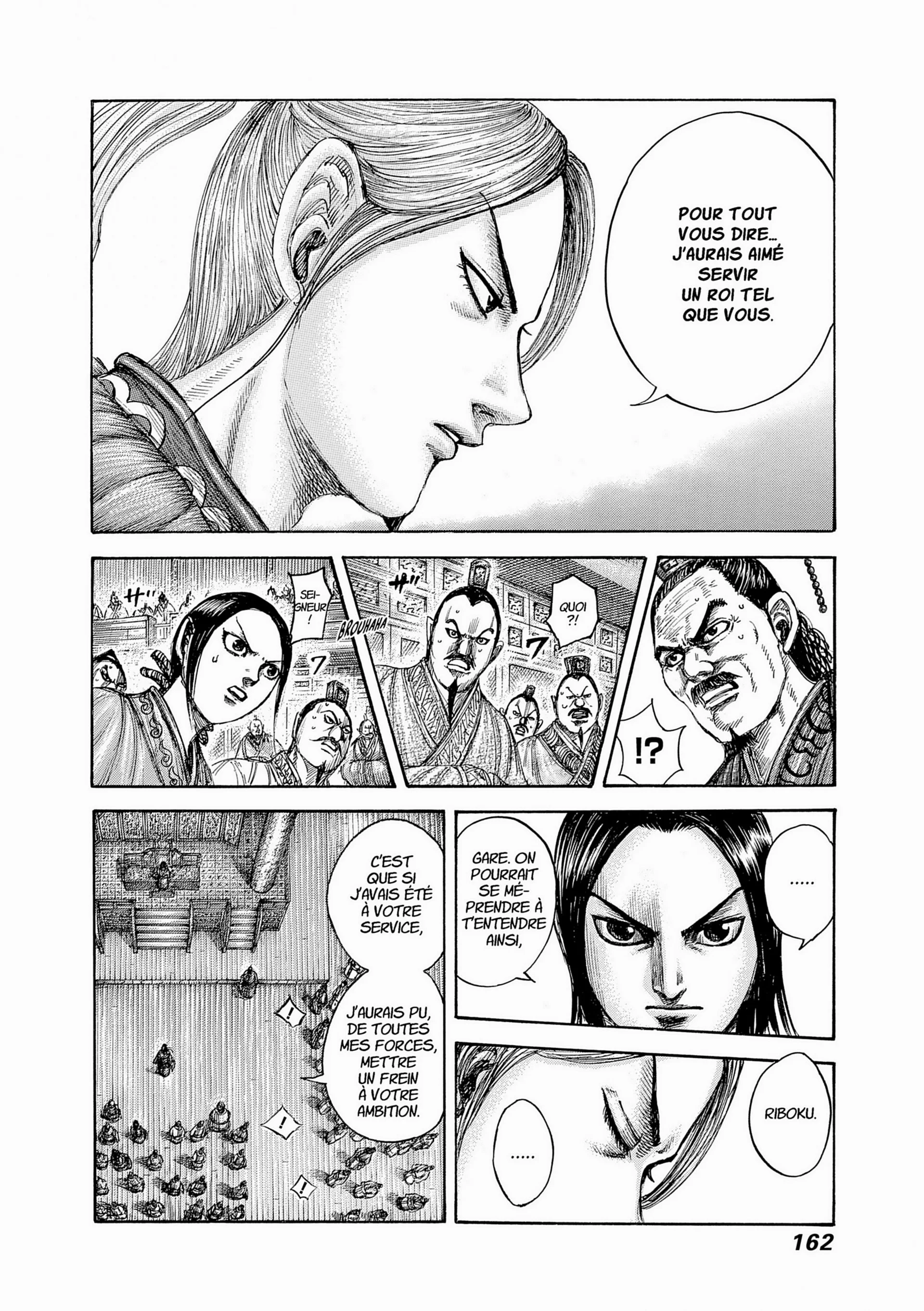 Chapter Image 630