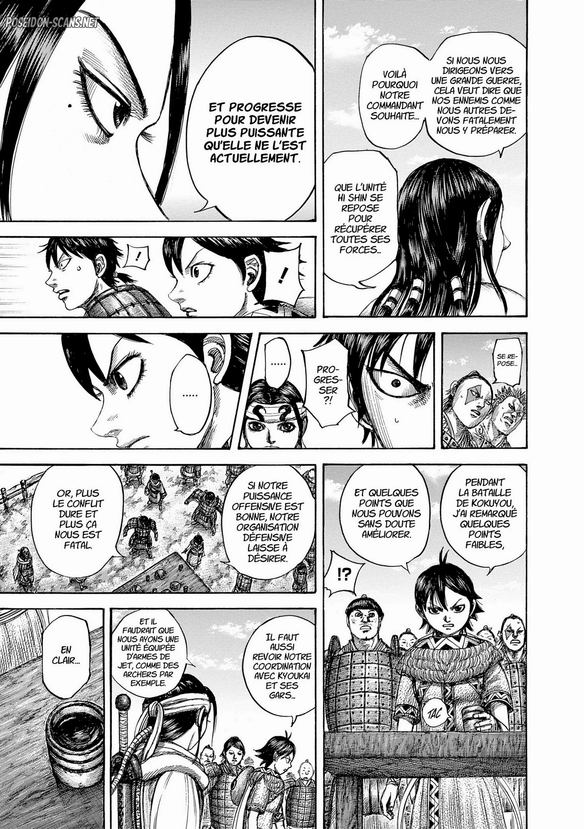 Chapter Image 445