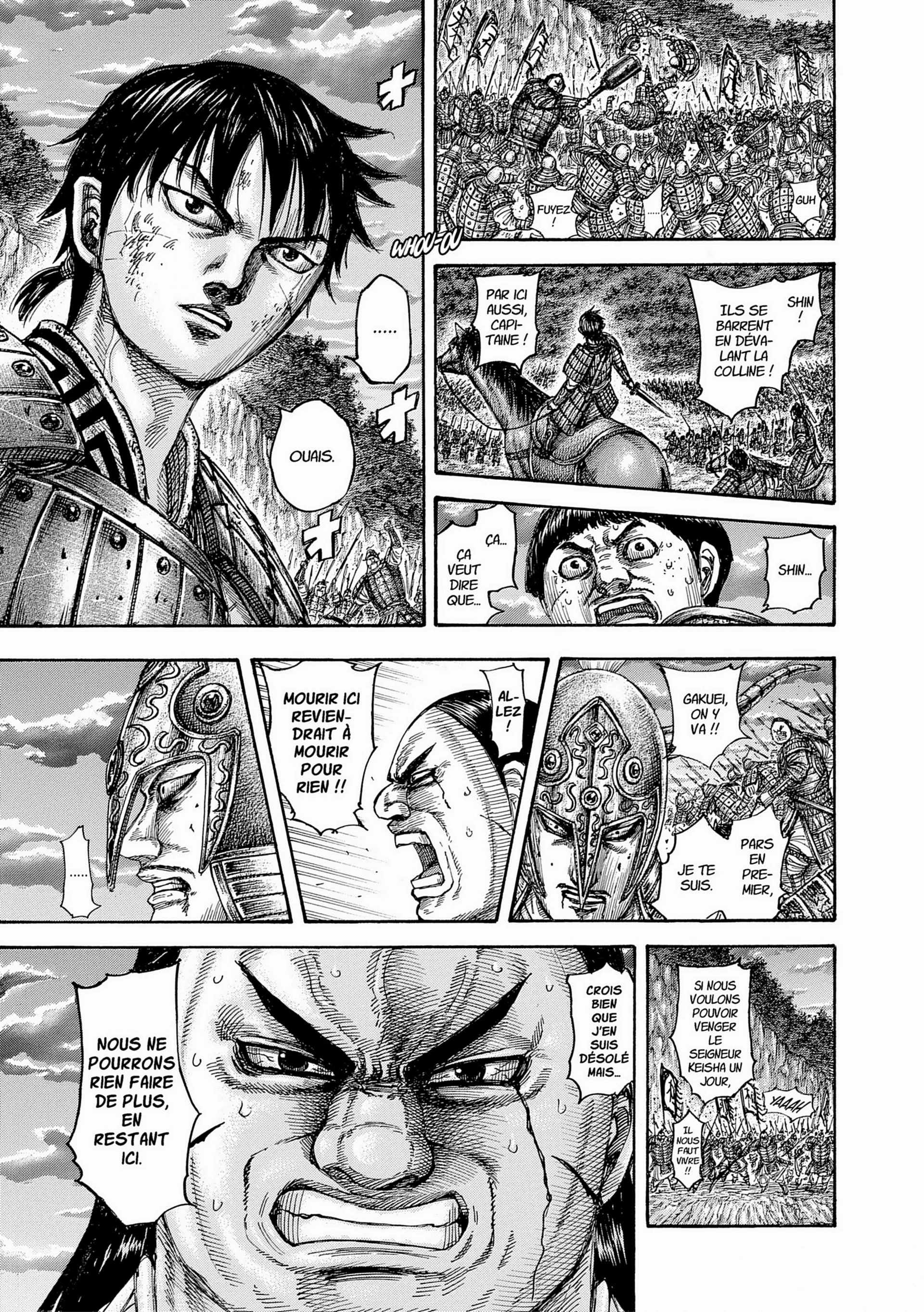 Chapter Image 38