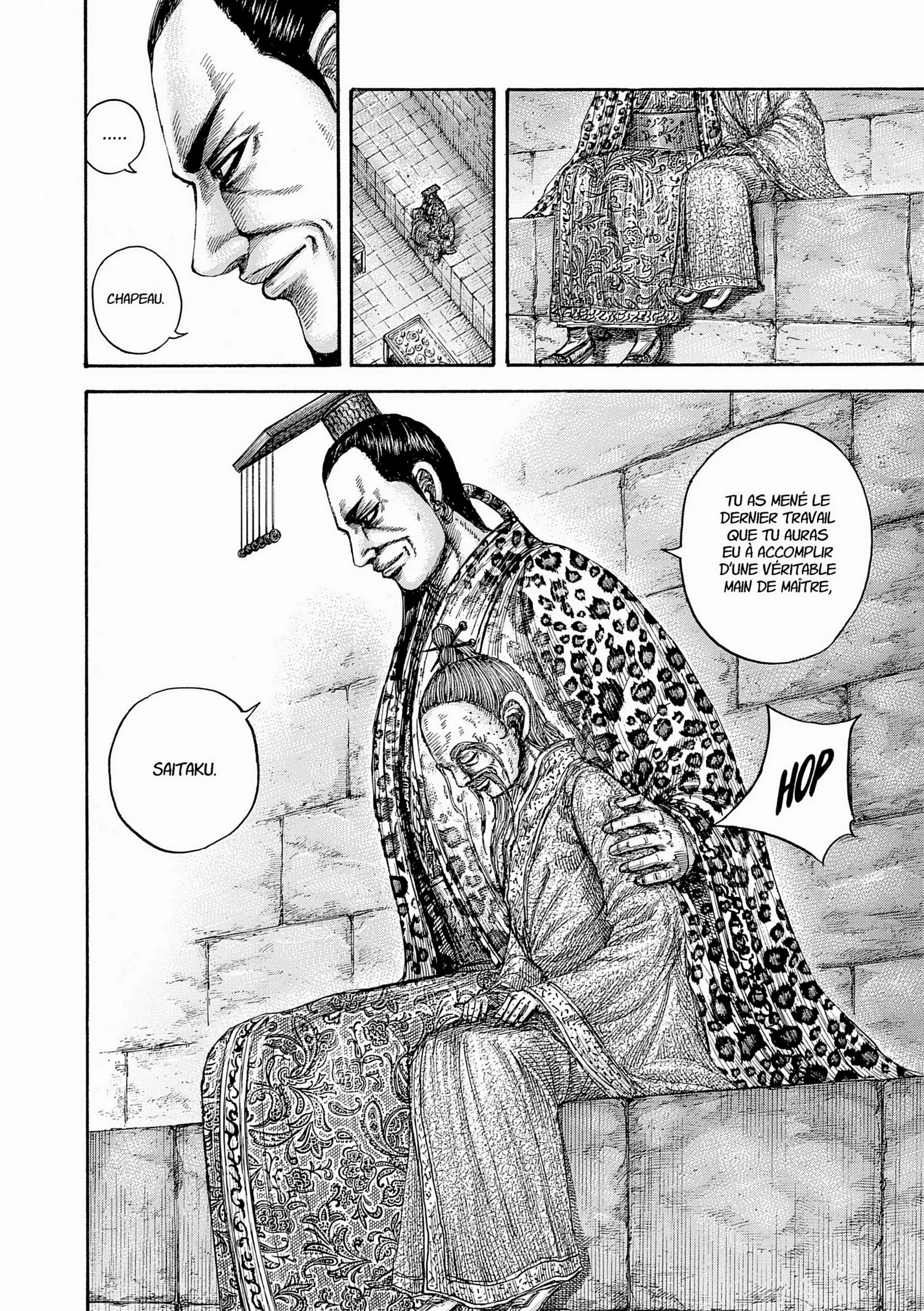 Chapter Image 297