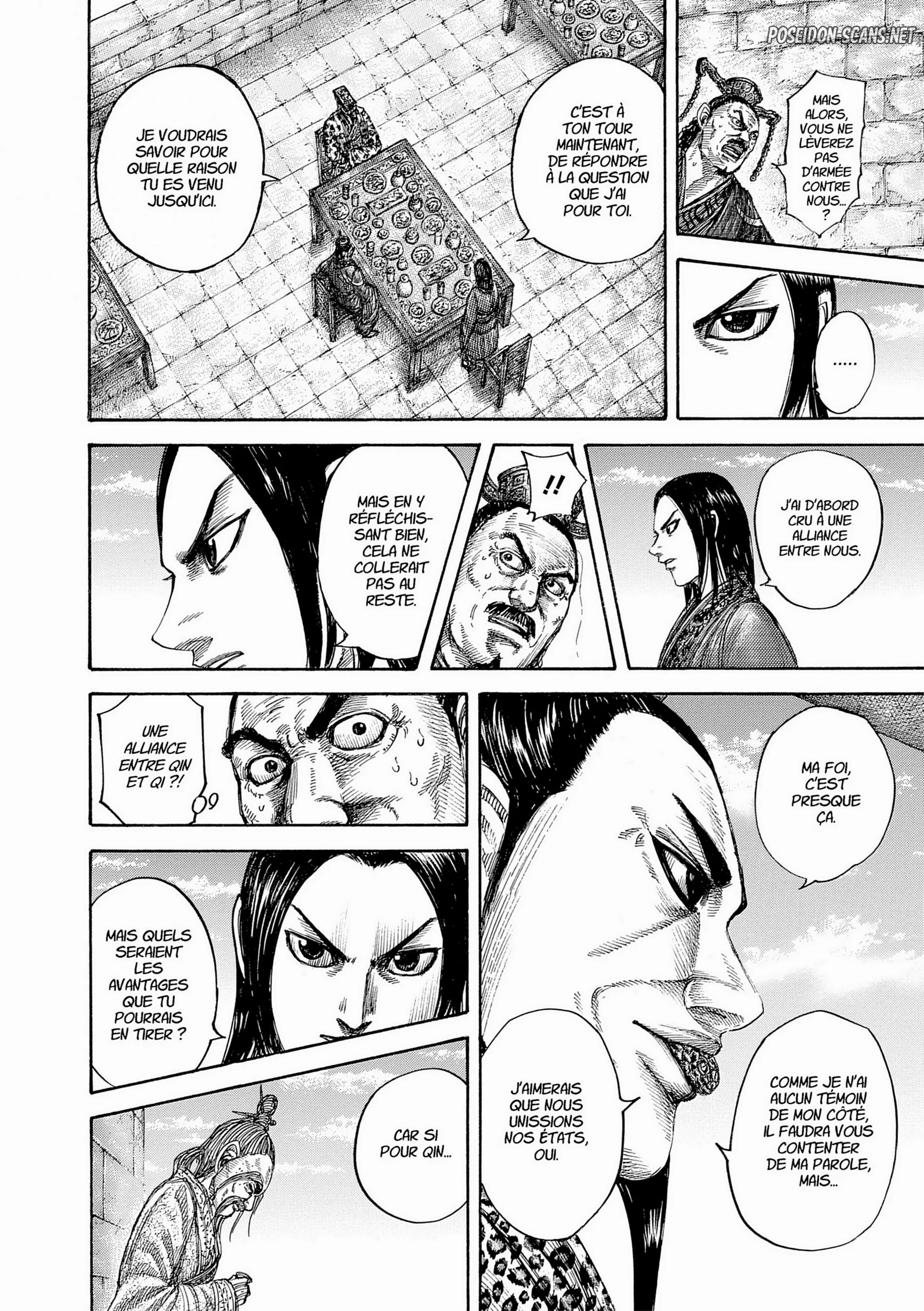 Chapter Image 556