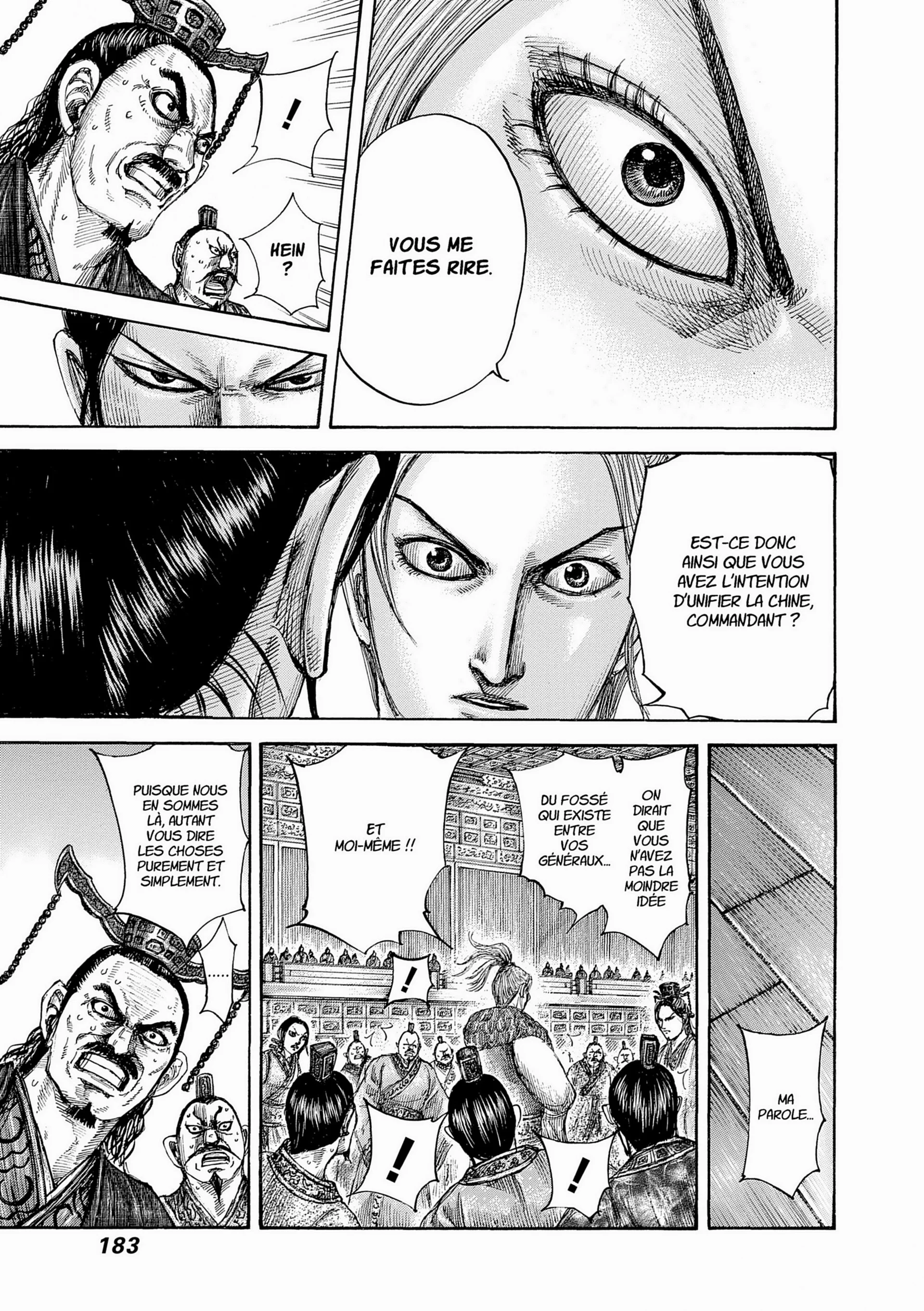 Chapter Image 371