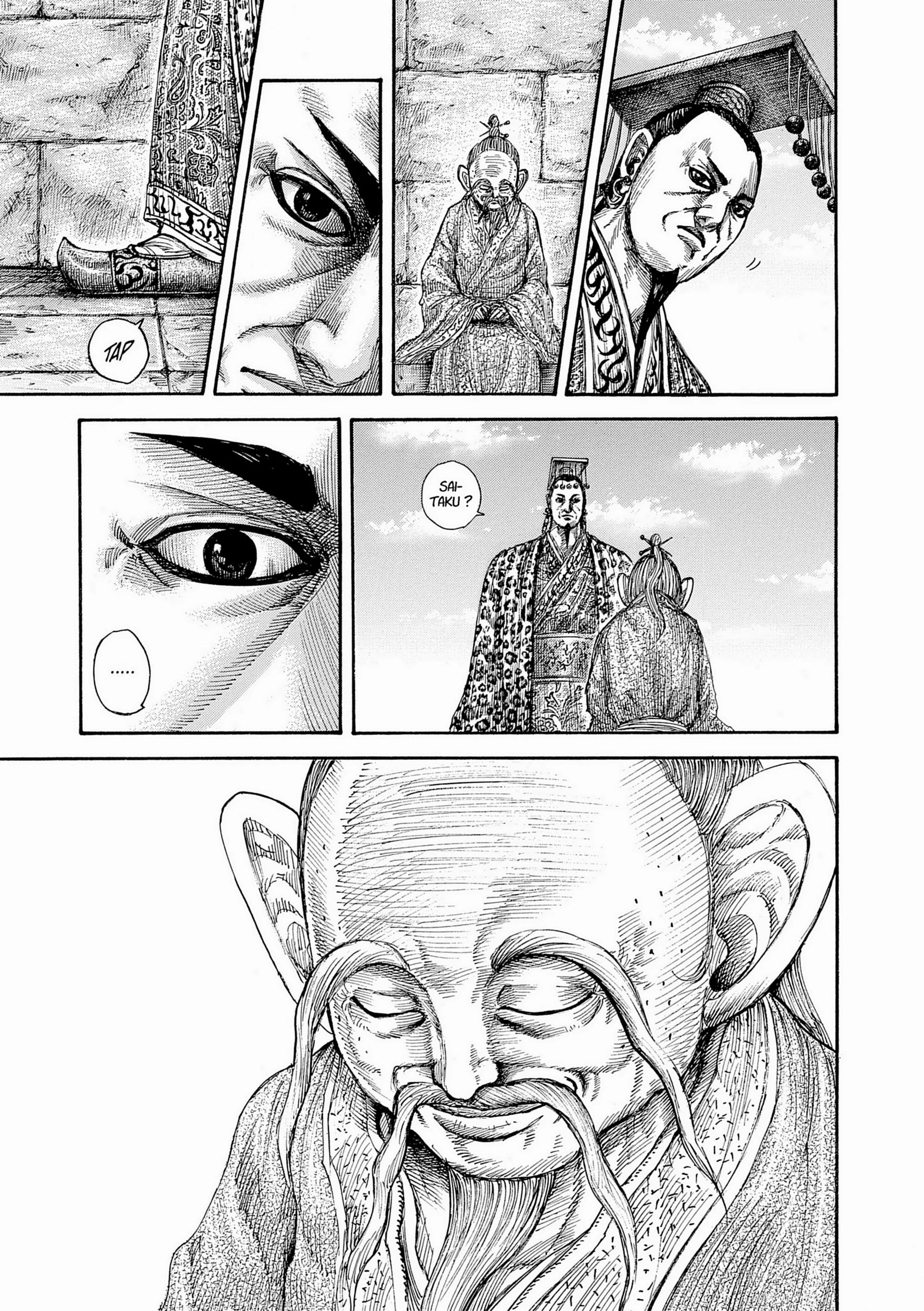 Chapter Image 260
