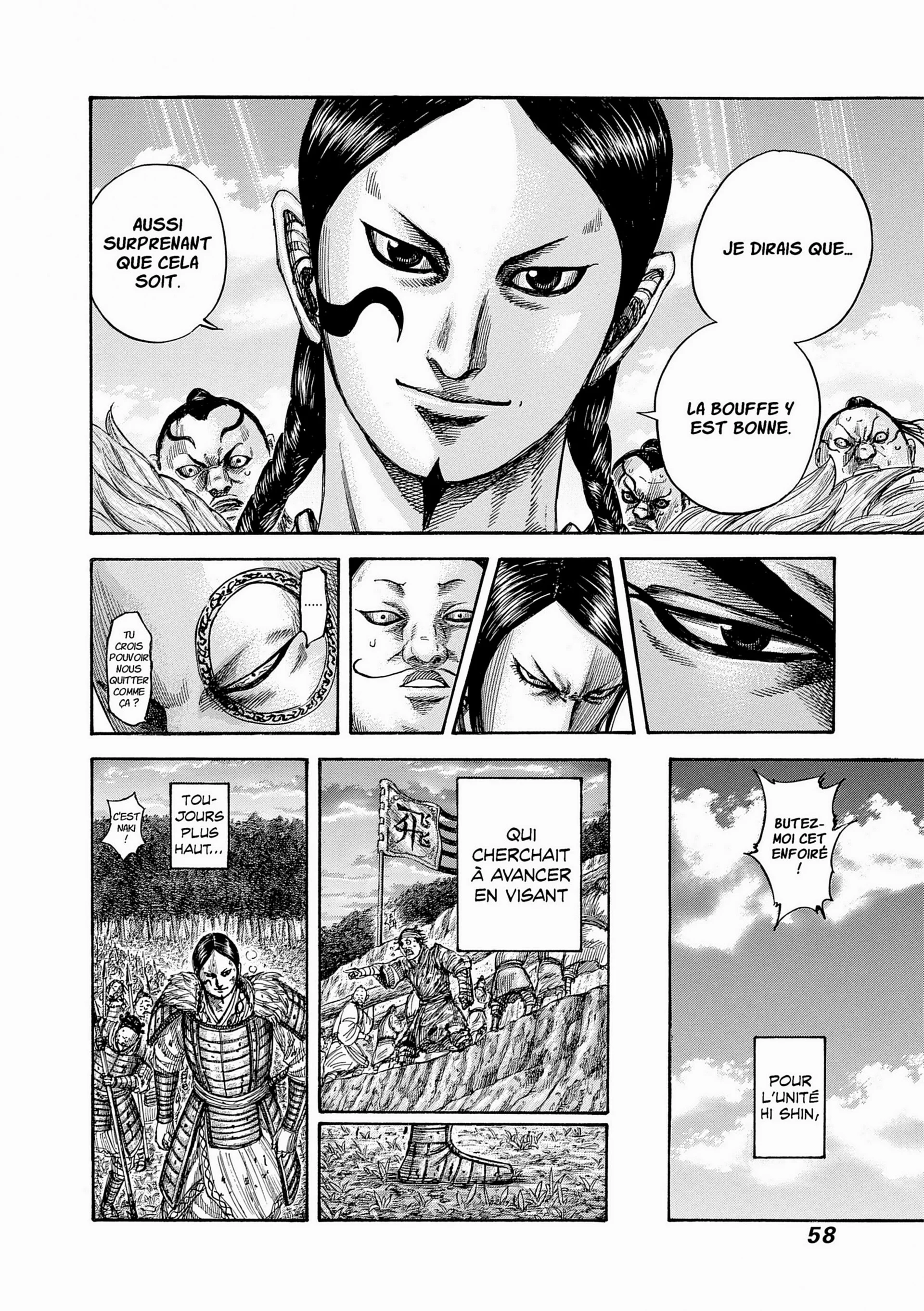 Chapter Image 963