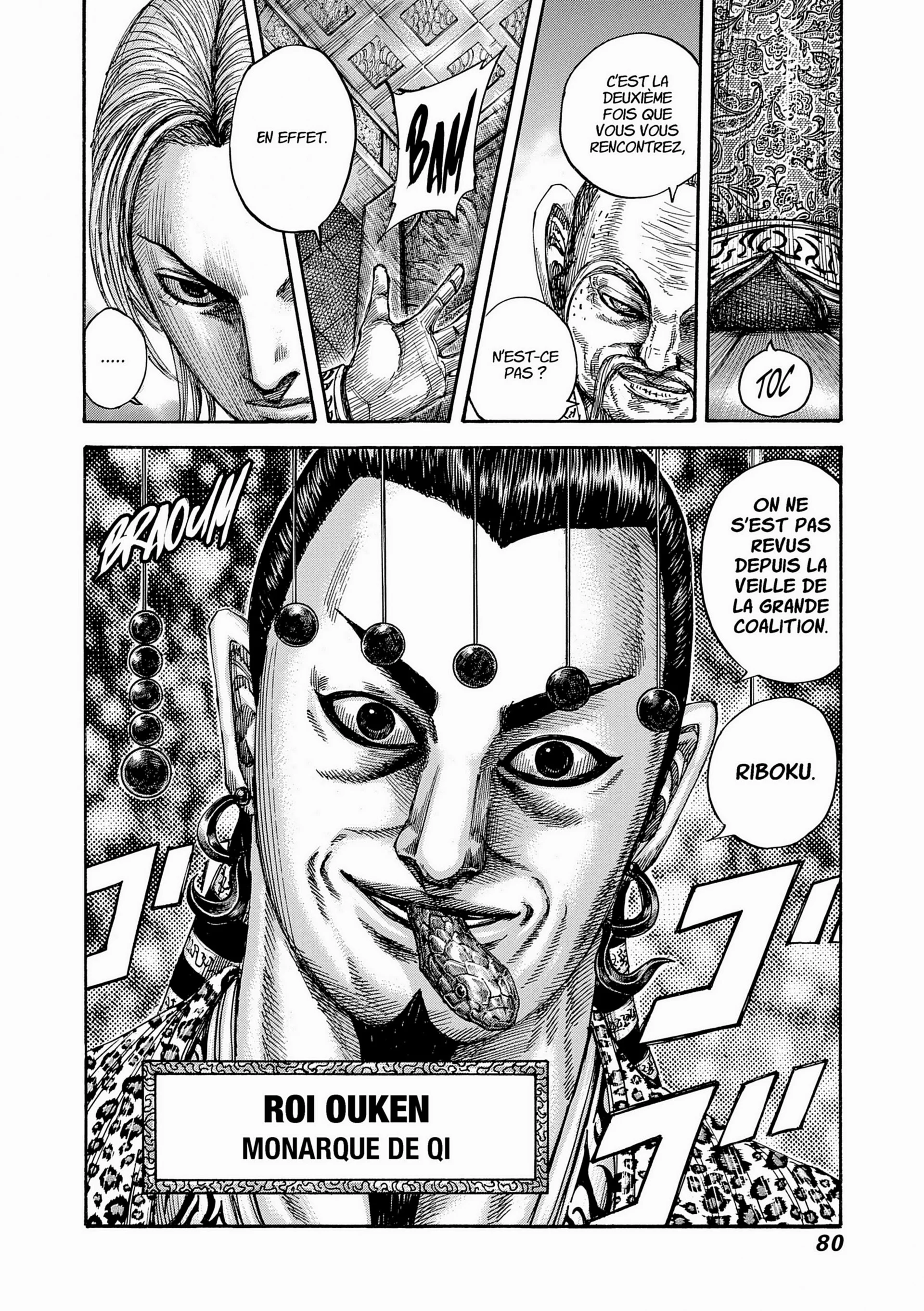 Chapter Image 704