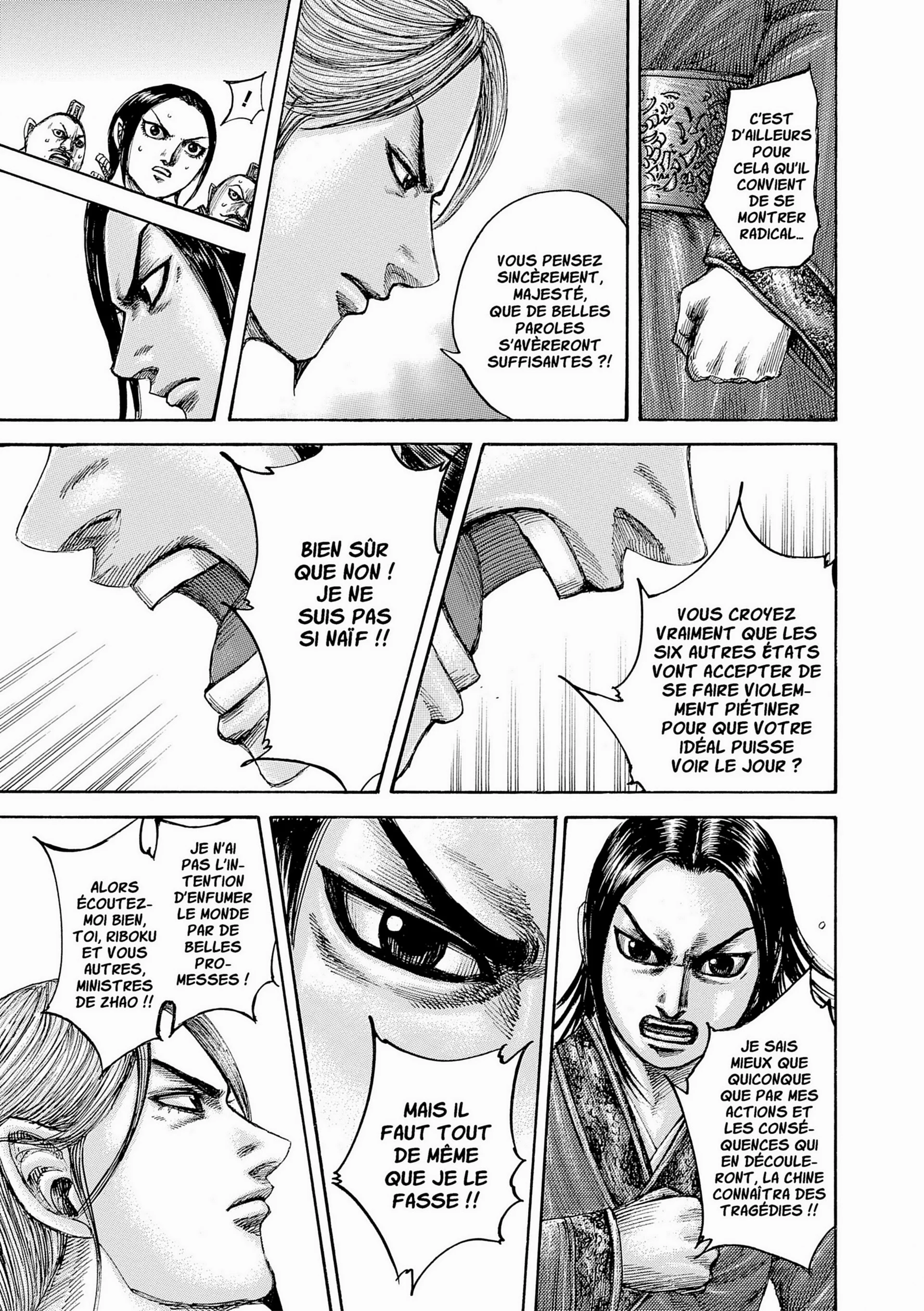 Chapter Image 963