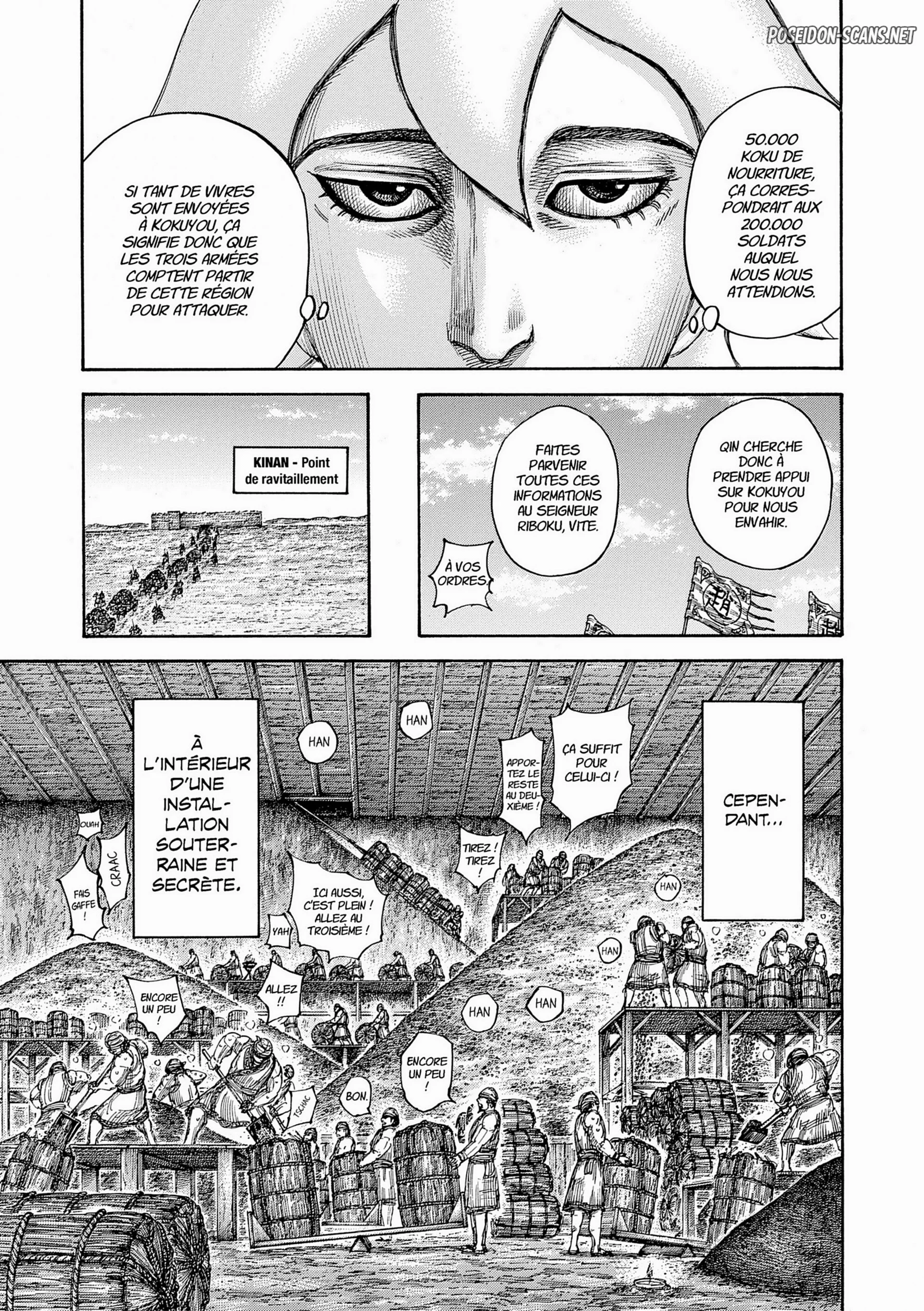Chapter Image 445
