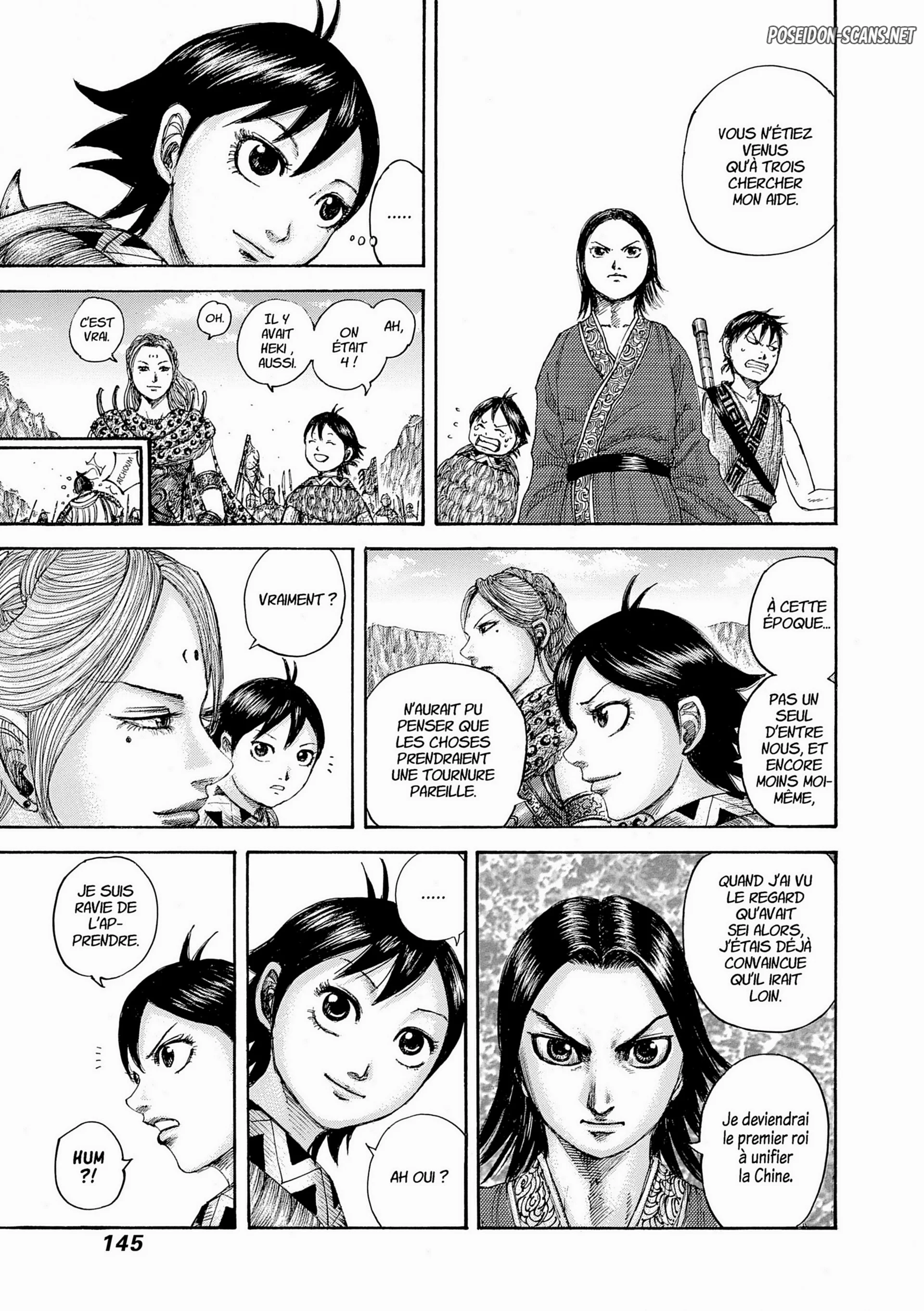 Chapter Image 223