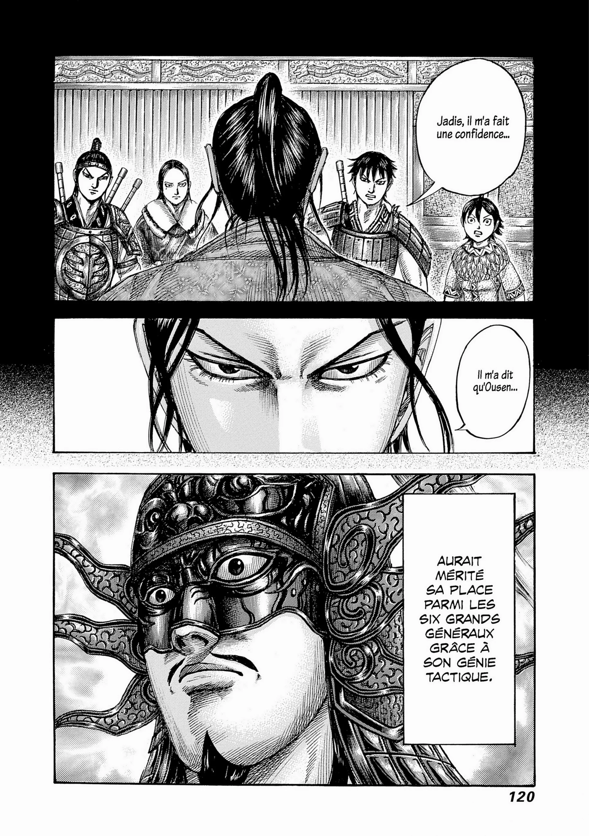 Chapter Image 371