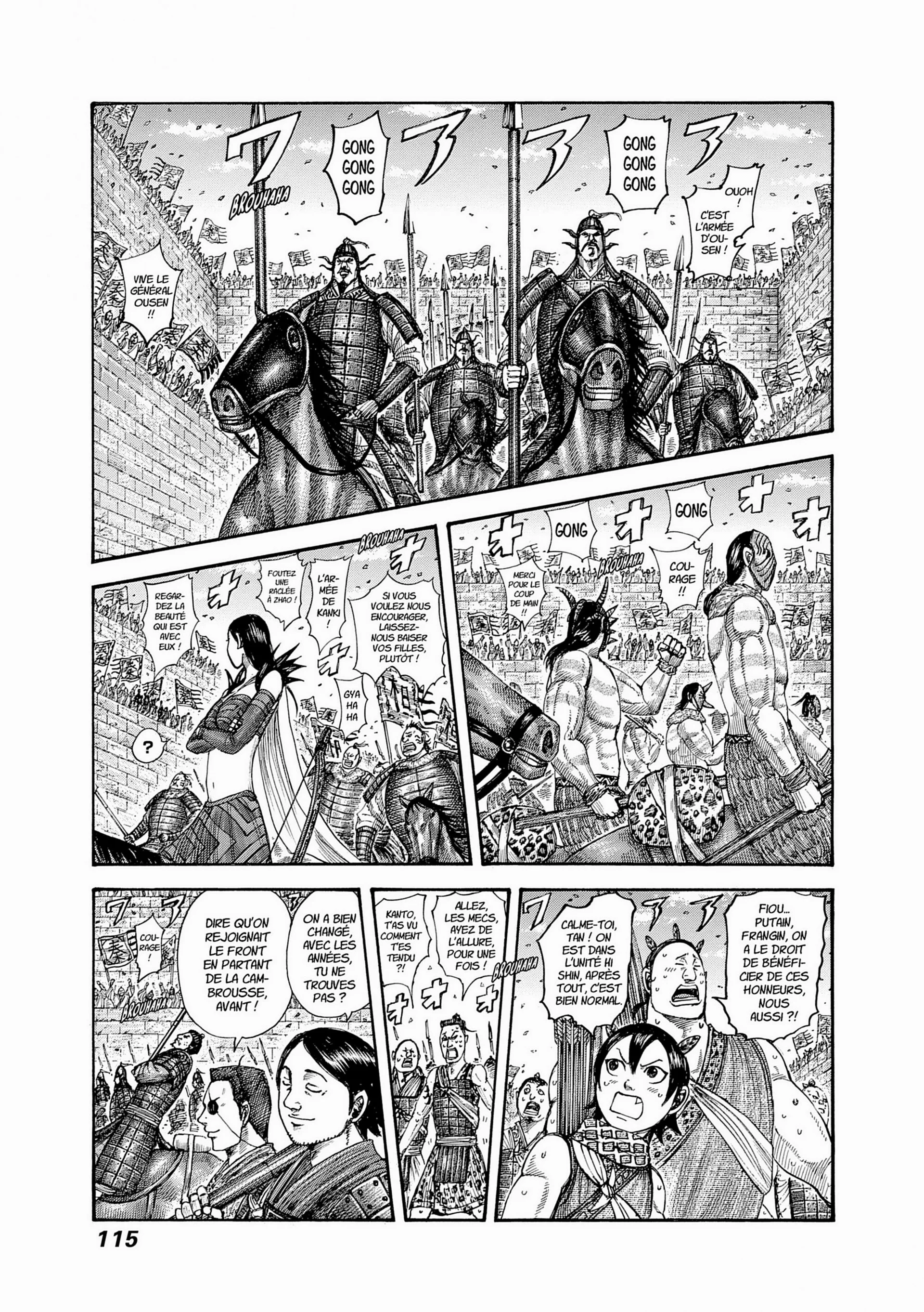 Chapter Image 186