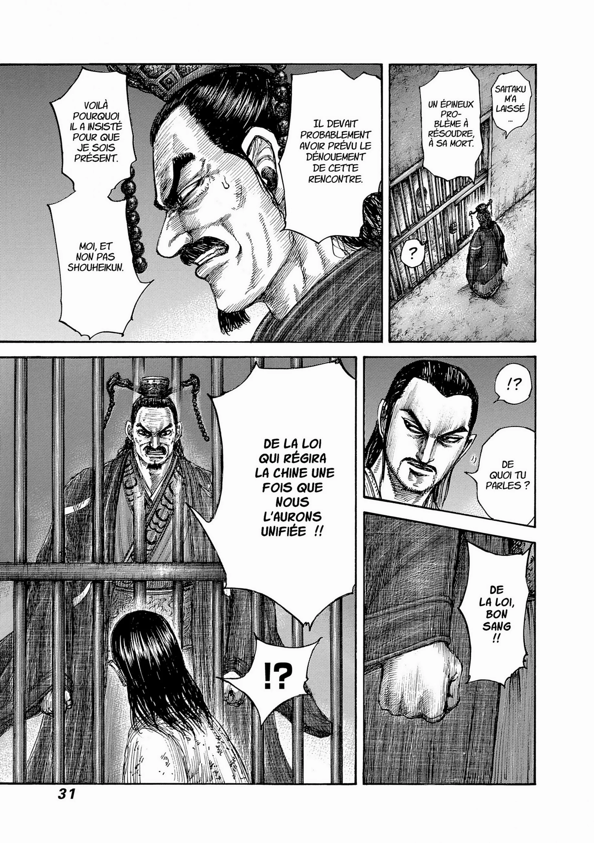 Chapter Image 149