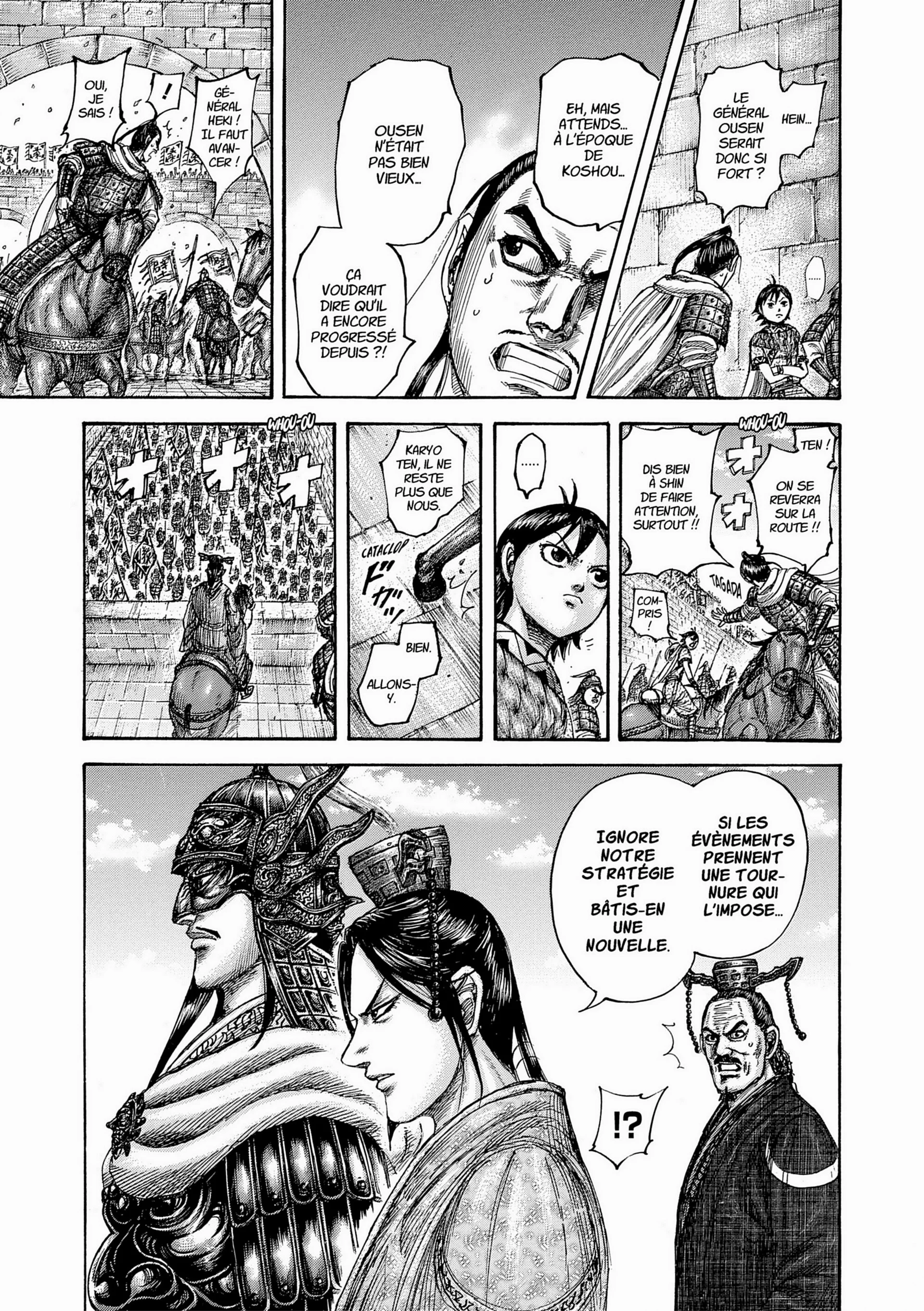Chapter Image 408