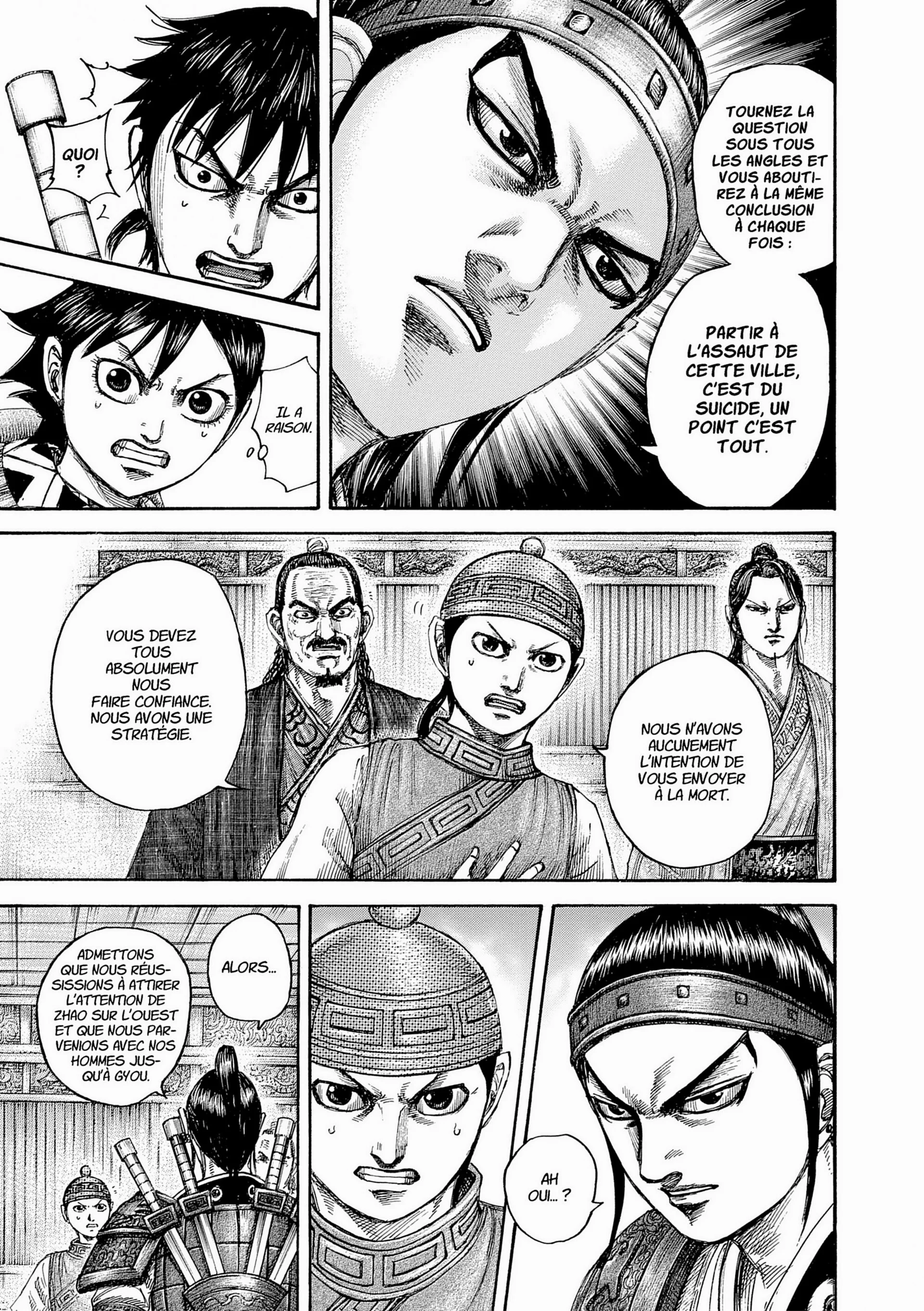 Chapter Image 75