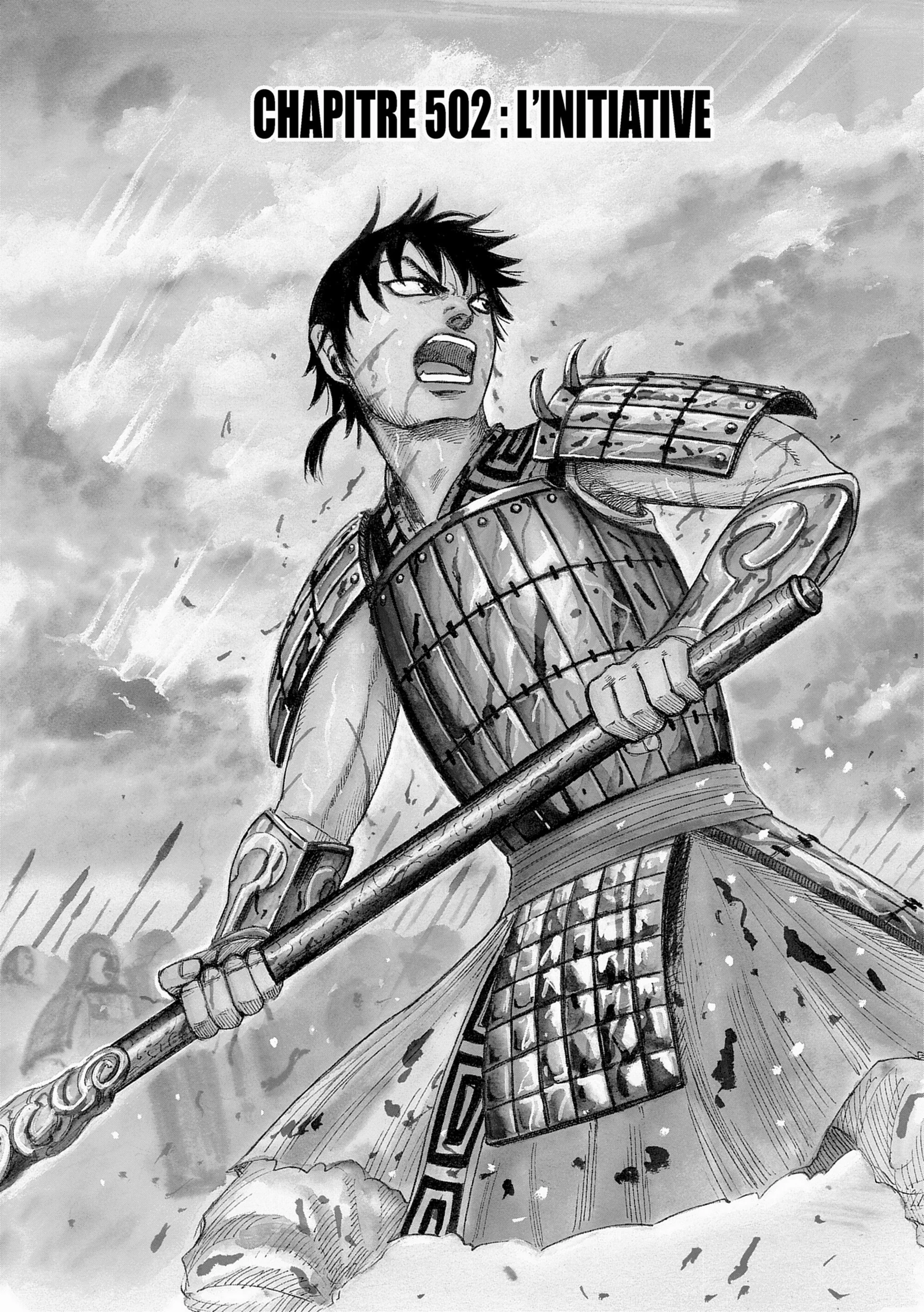 Chapter Image 186