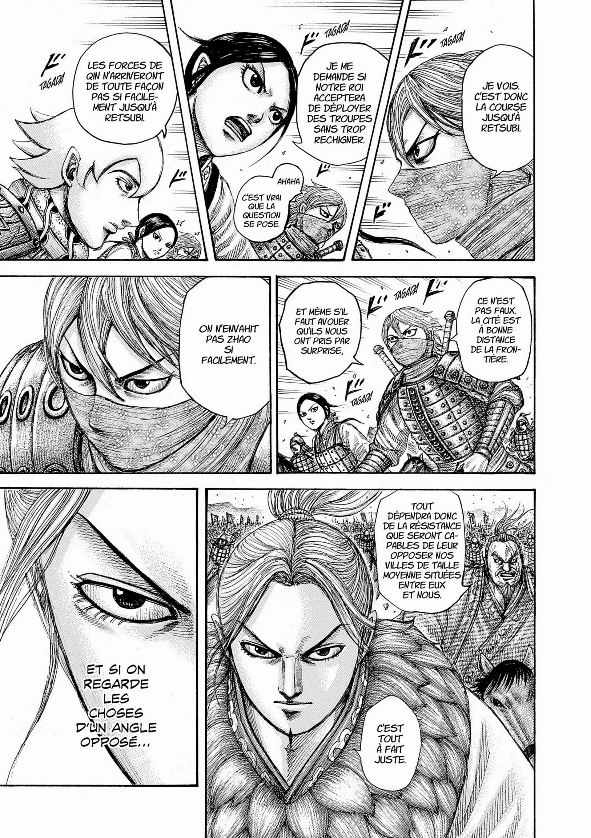 Chapter Image 297