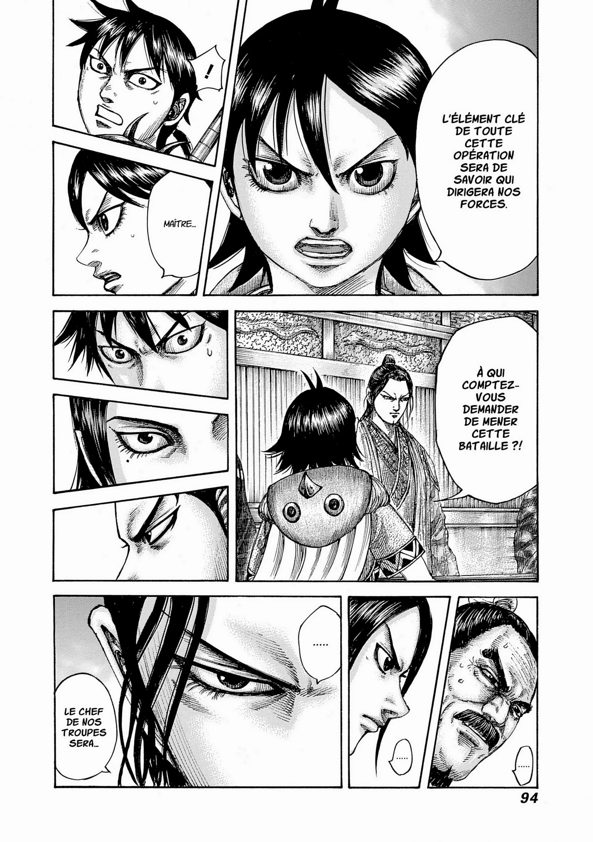 Chapter Image 482