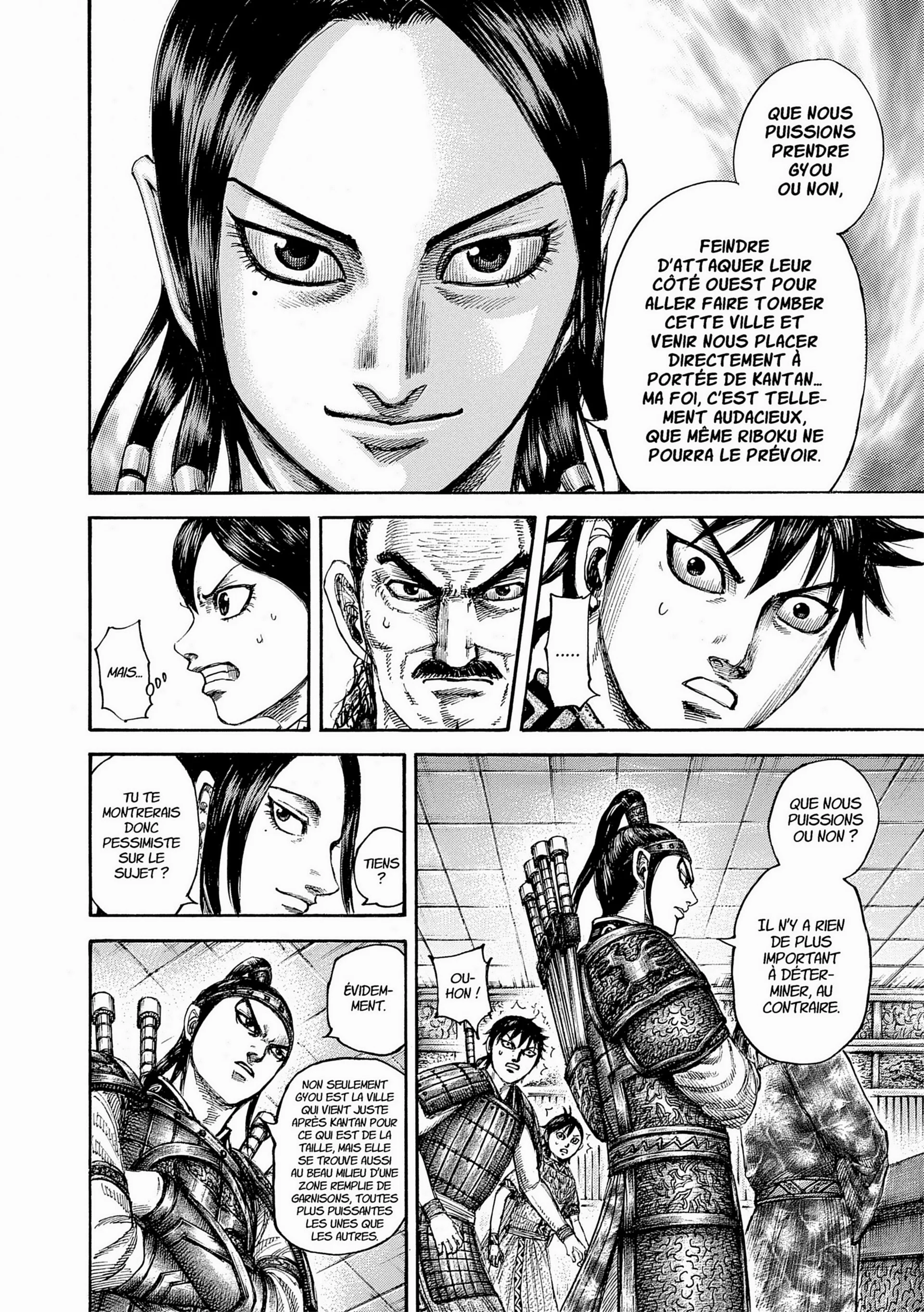 Chapter Image 38