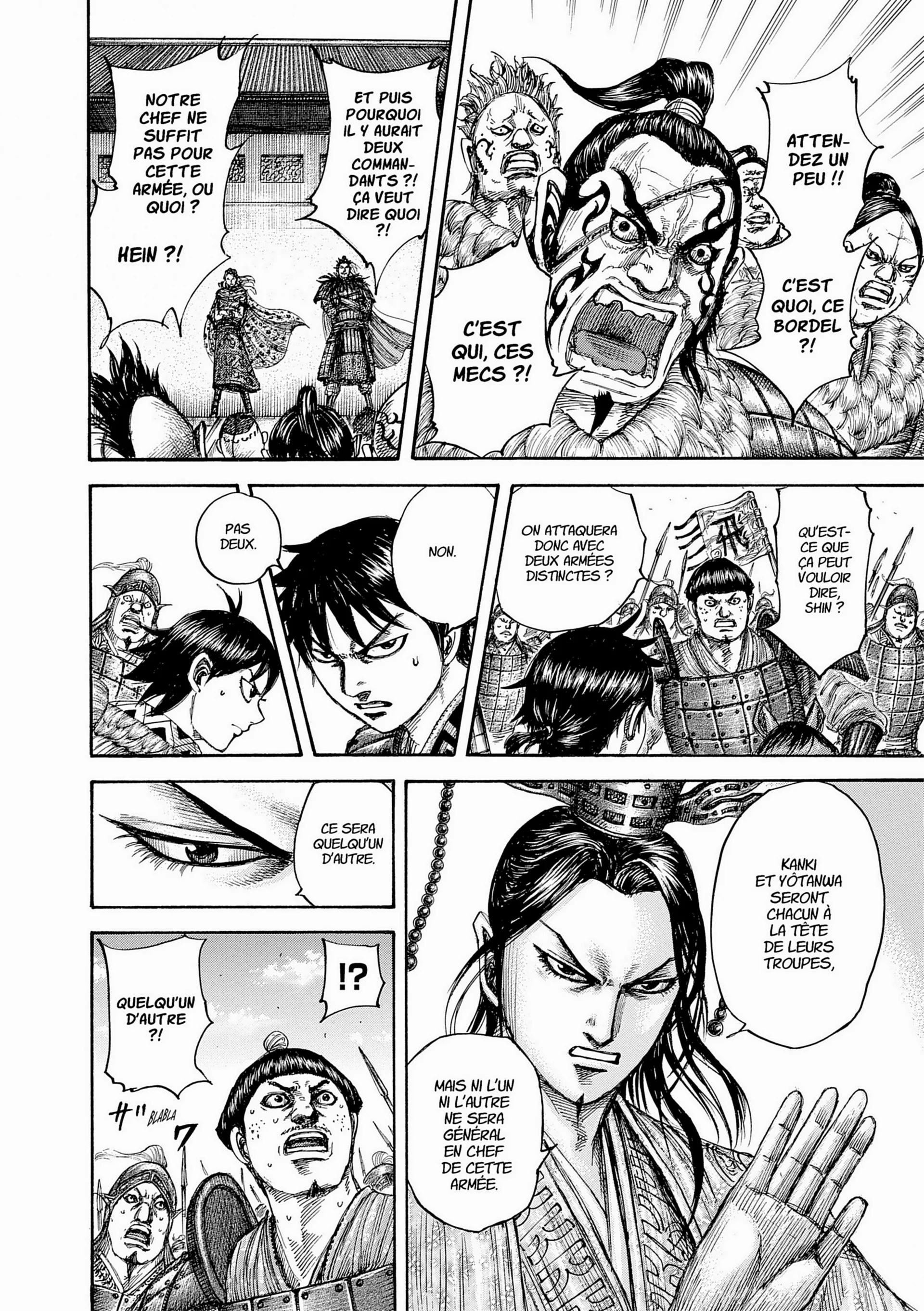 Chapter Image 963