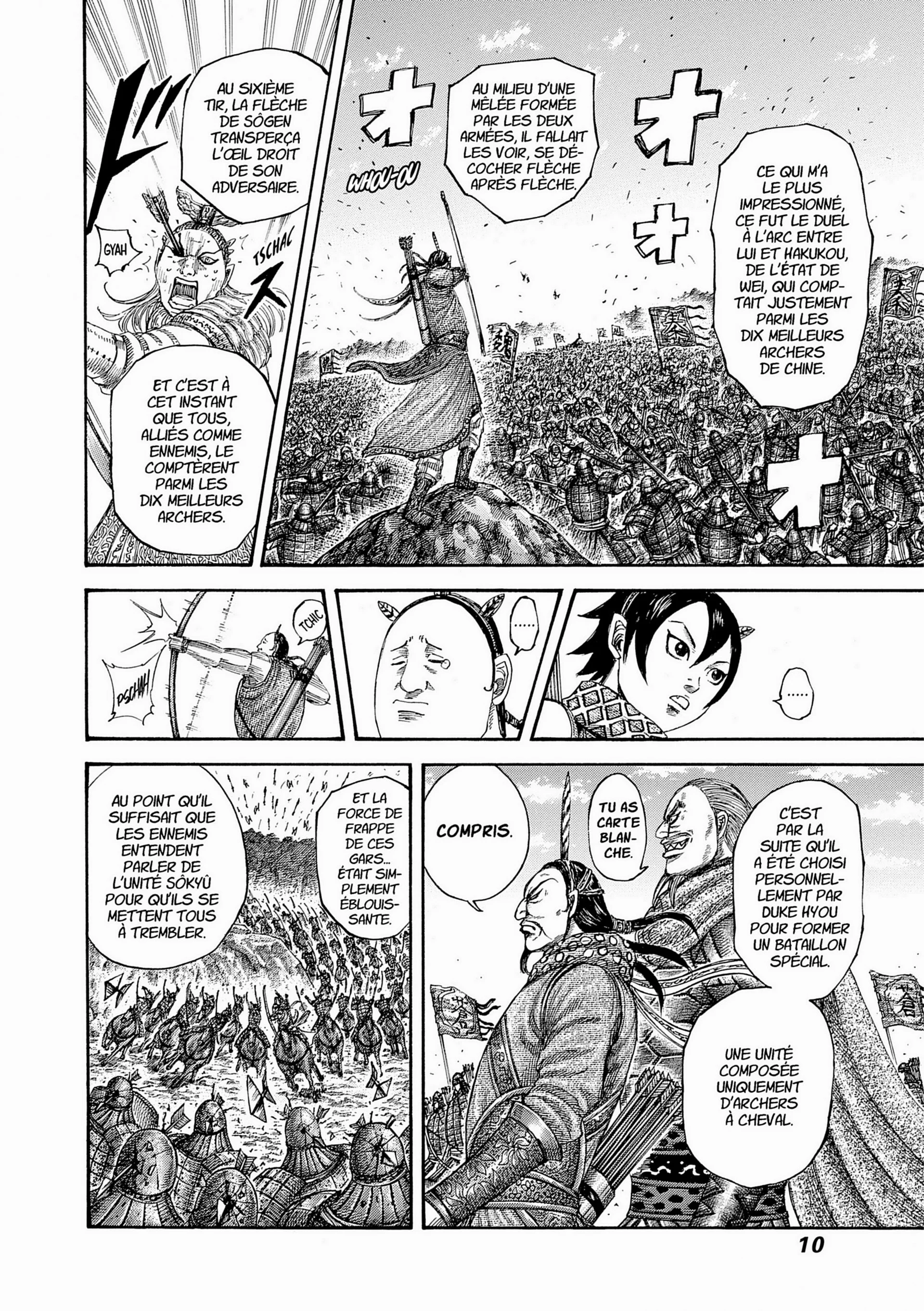 Chapter Image 371