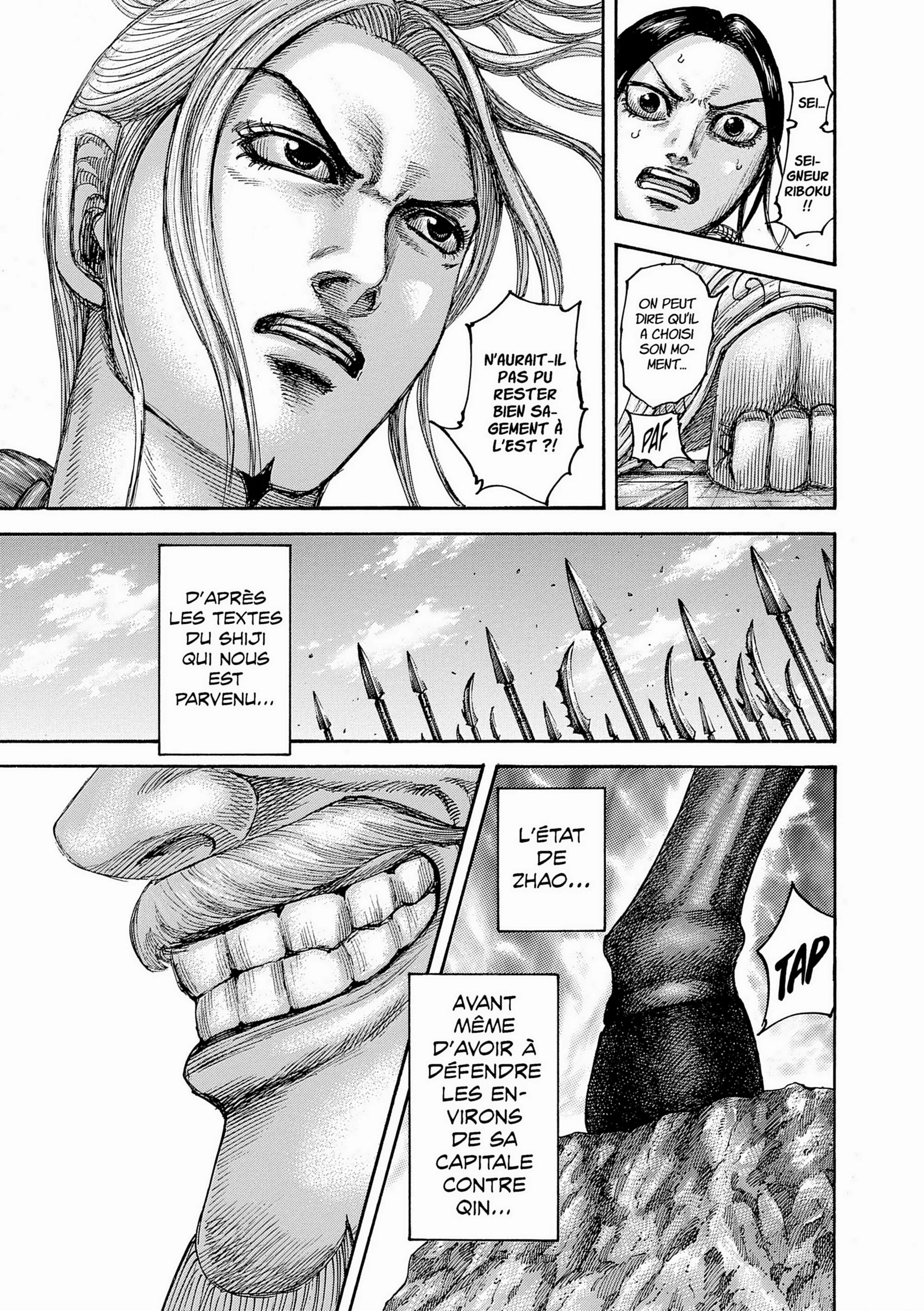 Chapter Image 38