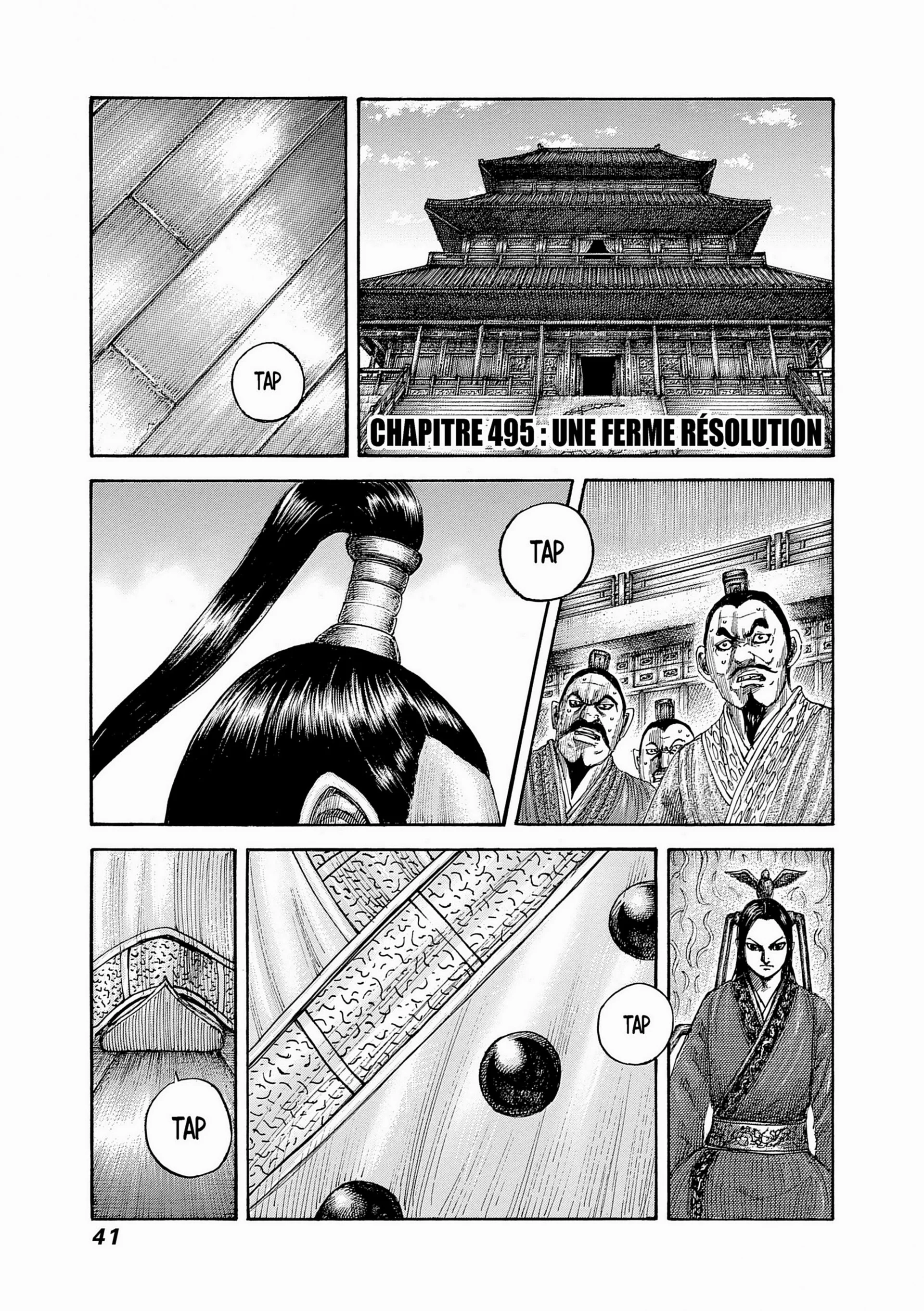 Chapter Image 519