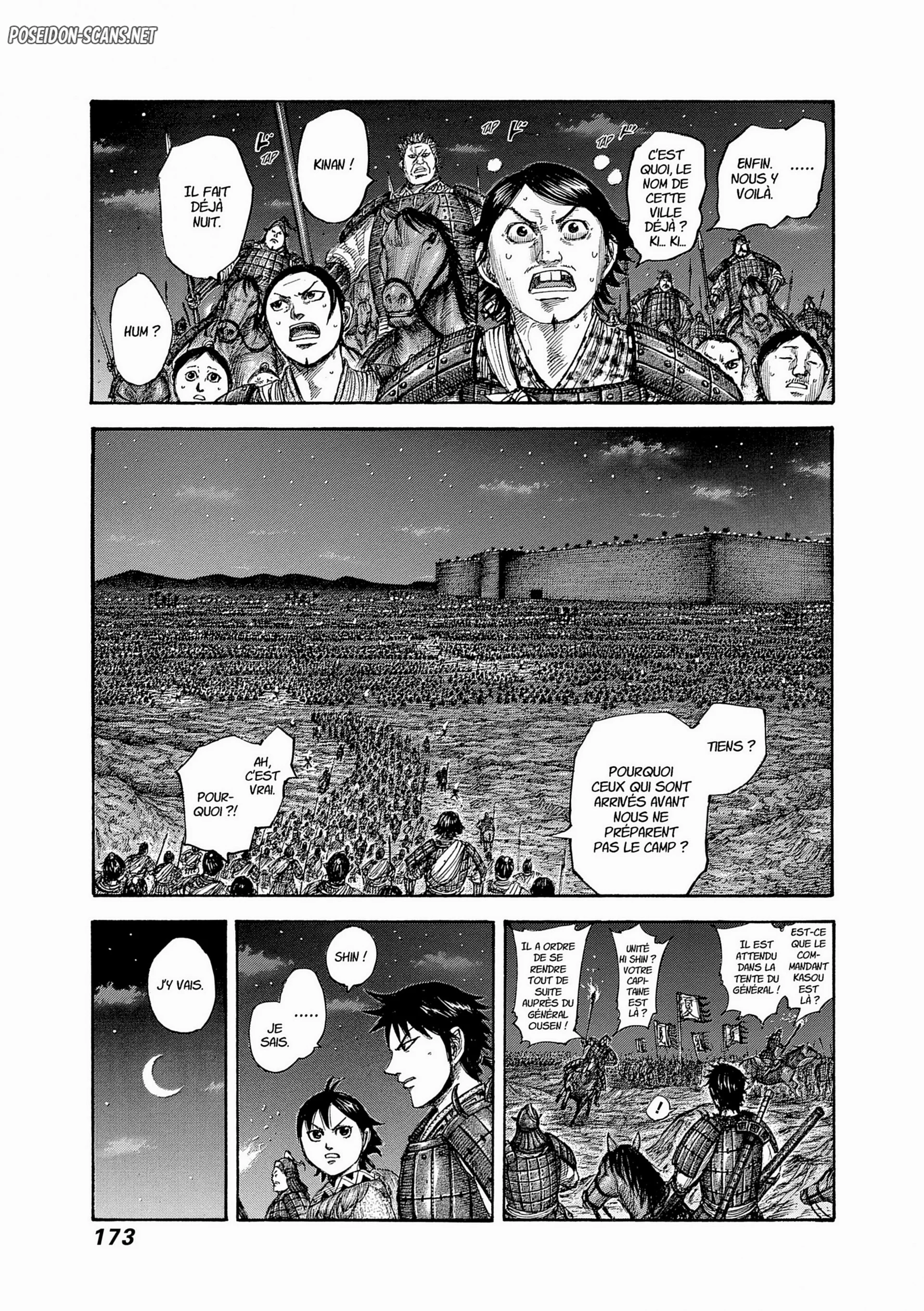 Chapter Image 223