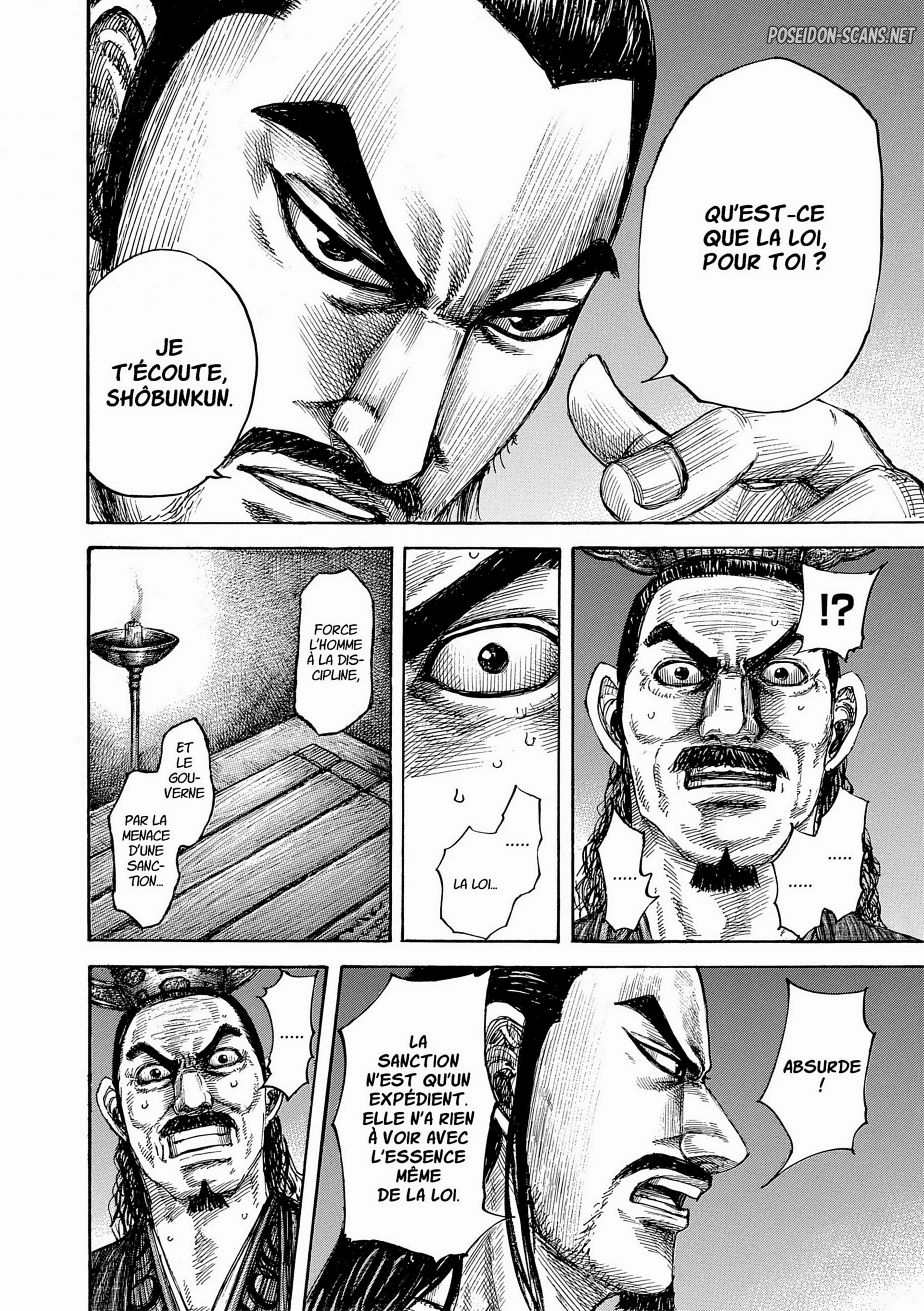 Chapter Image 334
