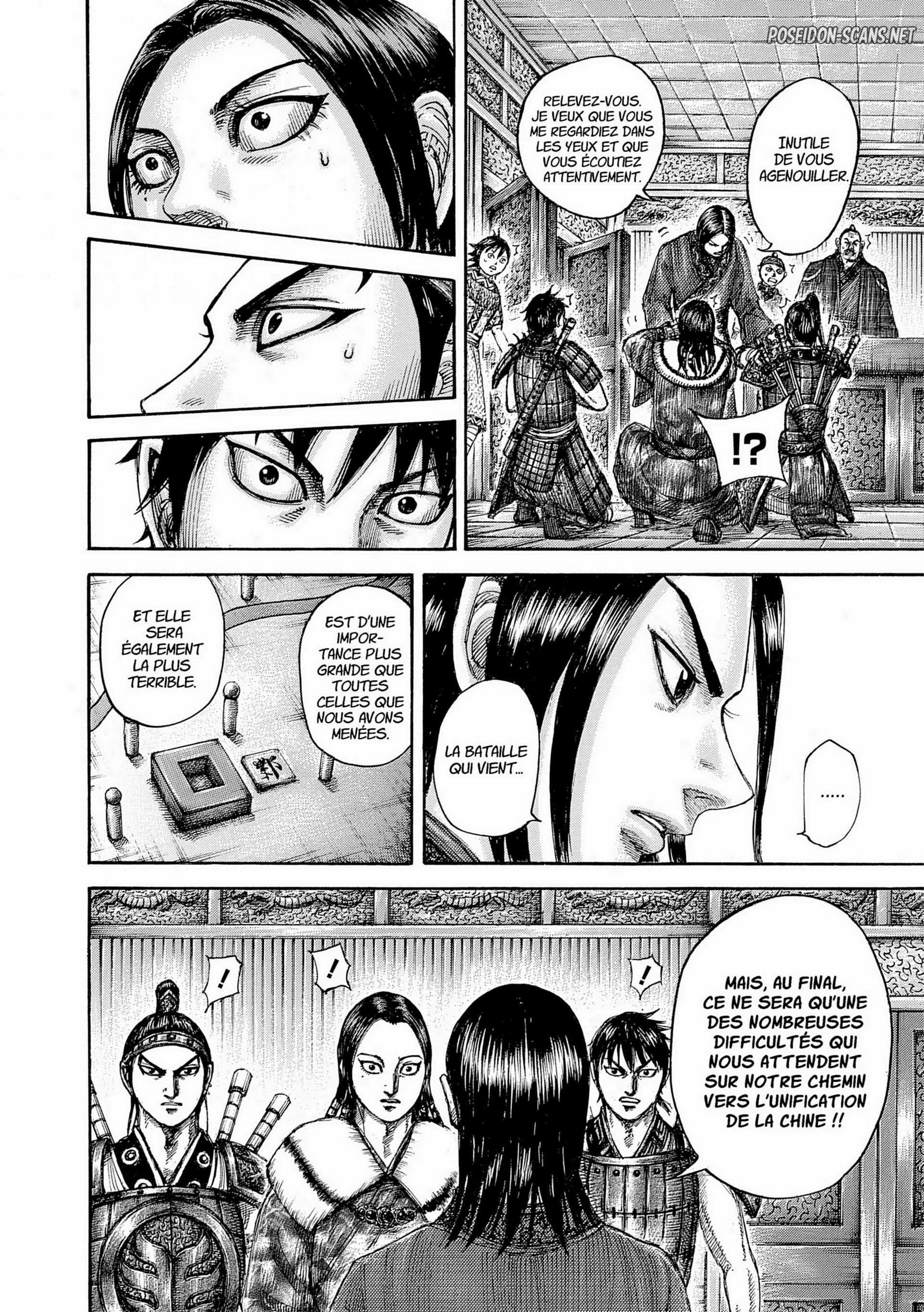 Chapter Image 334