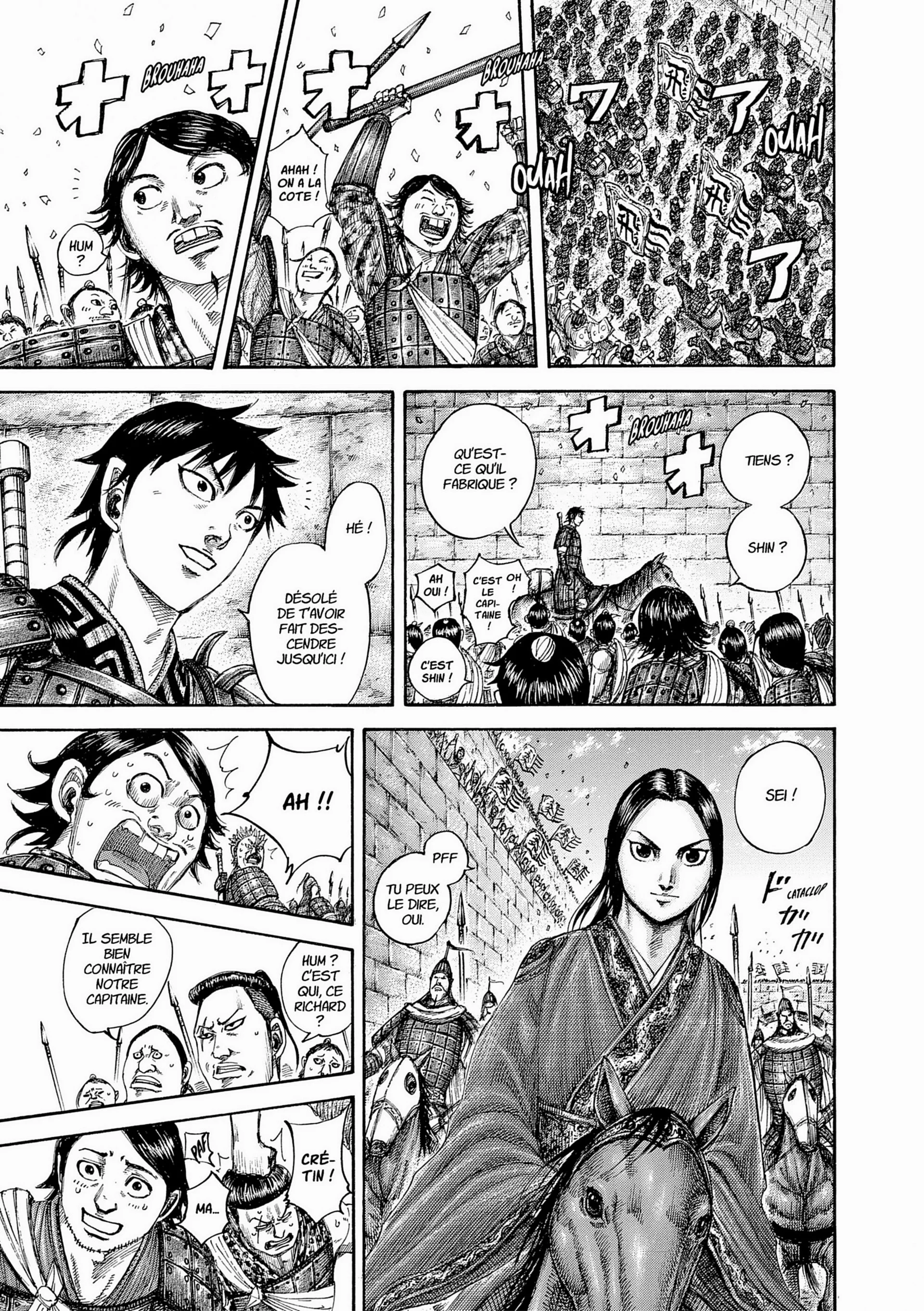 Chapter Image 482