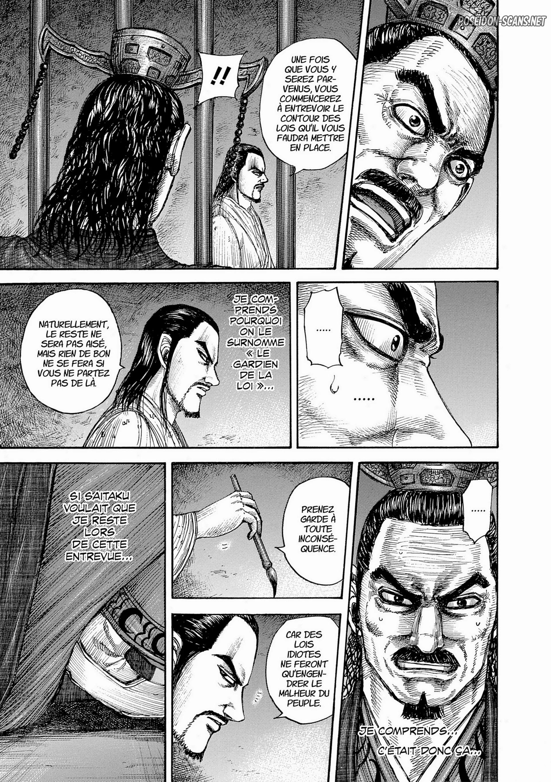 Chapter Image 445