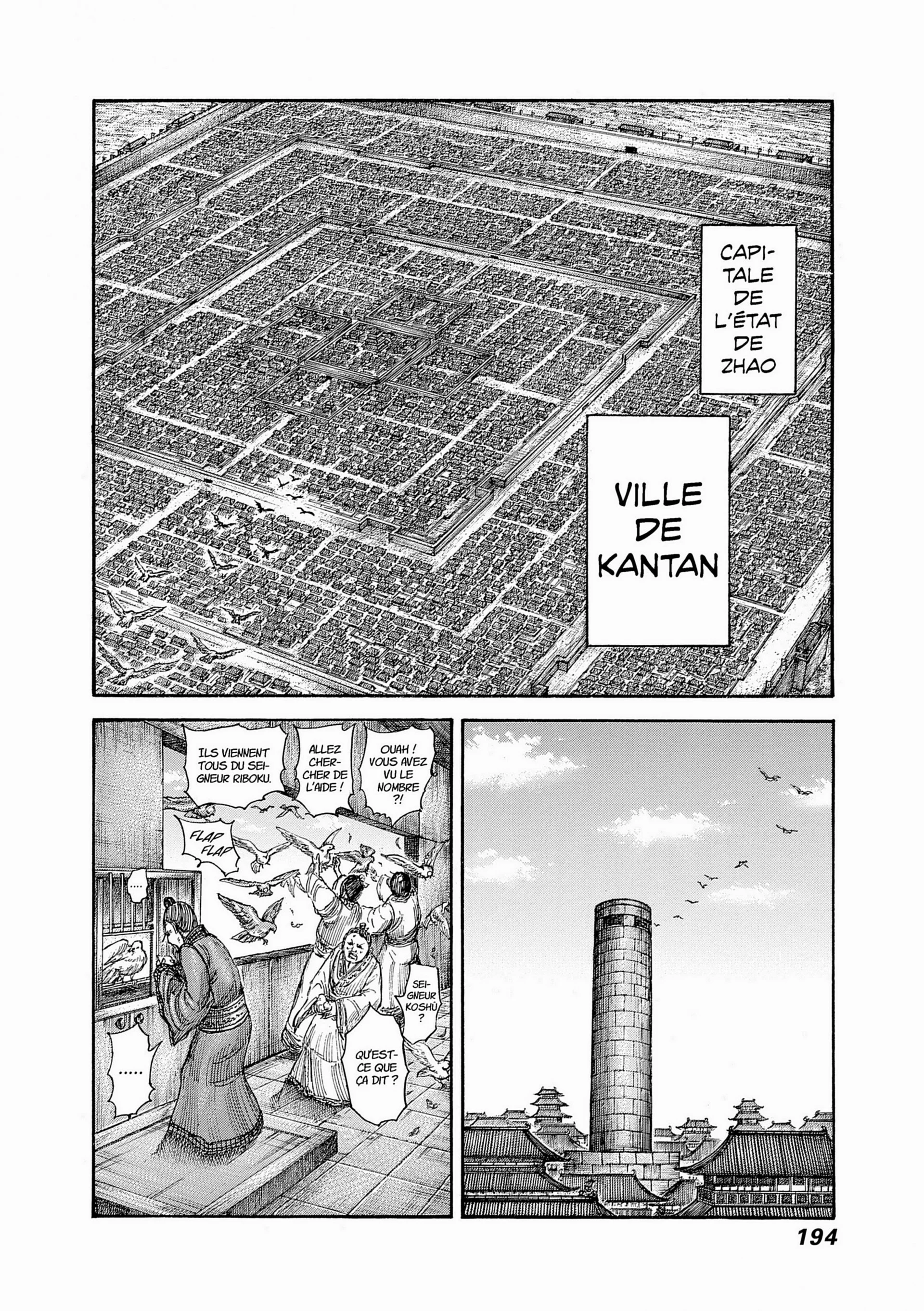Chapter Image 963