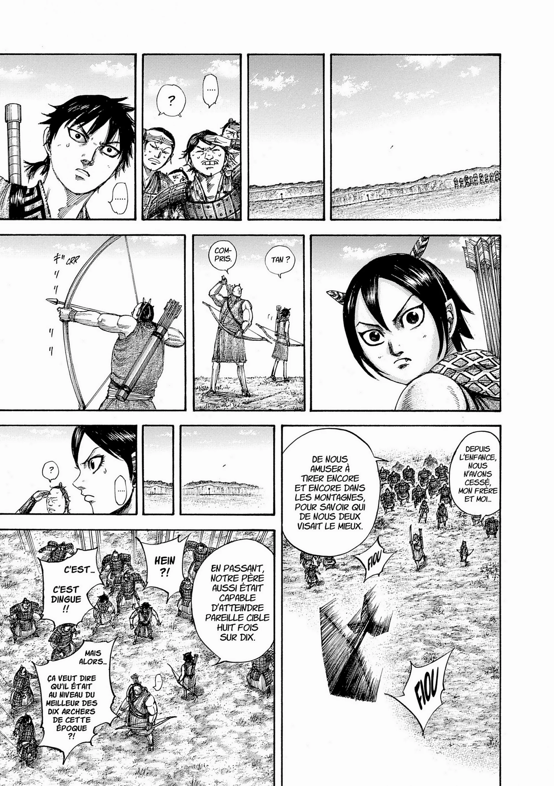 Chapter Image 260